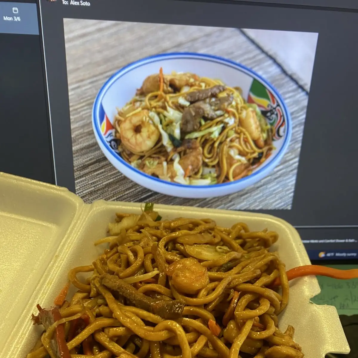 Roast Pork or Chicken Lo Mein