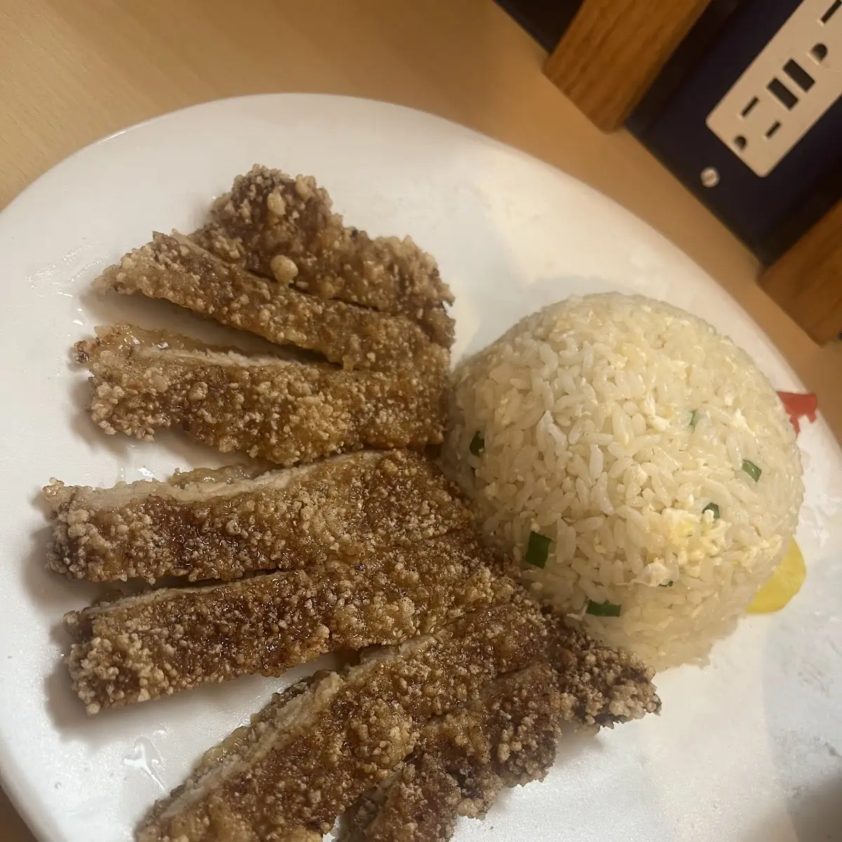 Fried Pork Chop Fried Rice