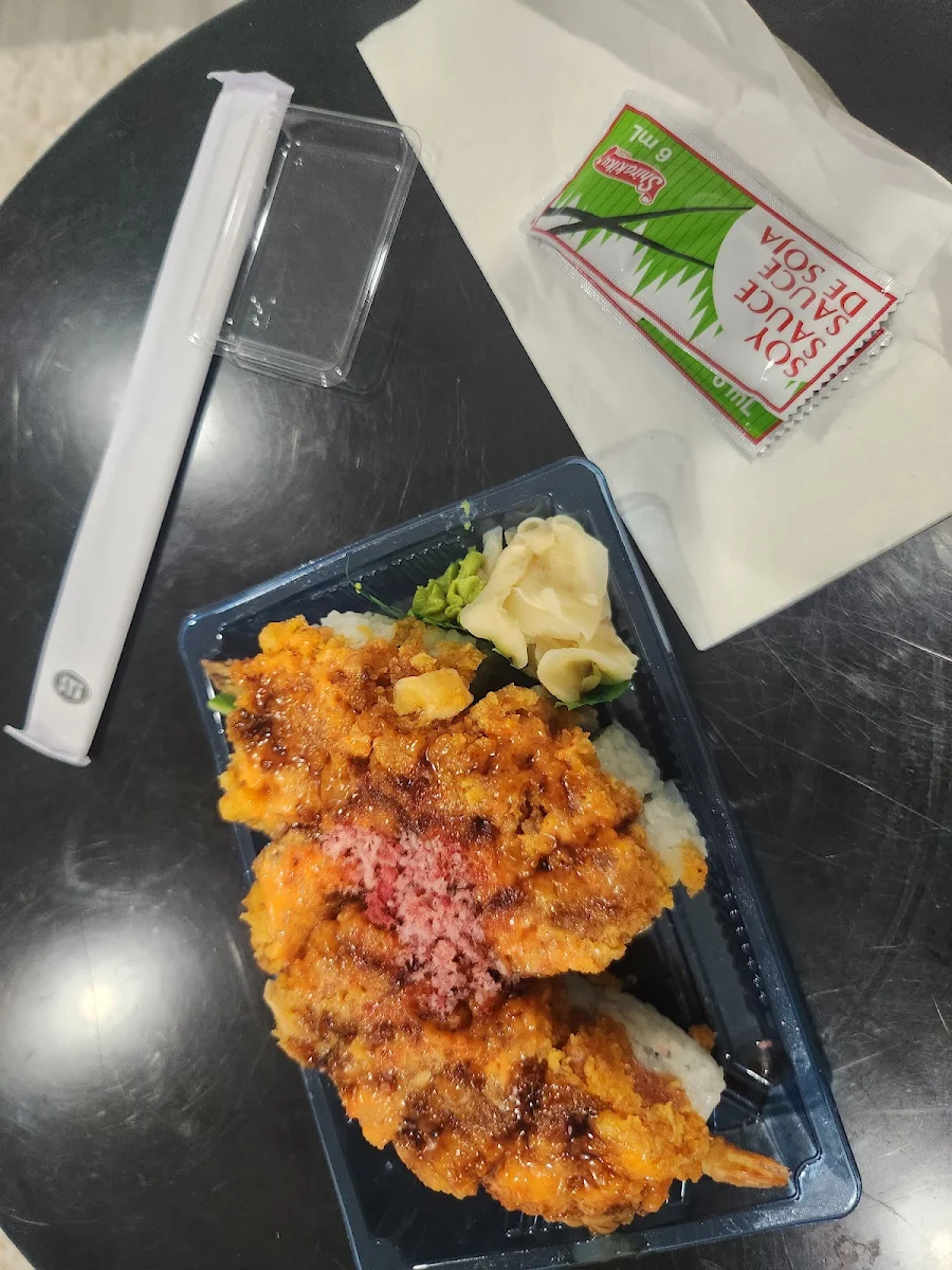 Spicy Tuna Roll