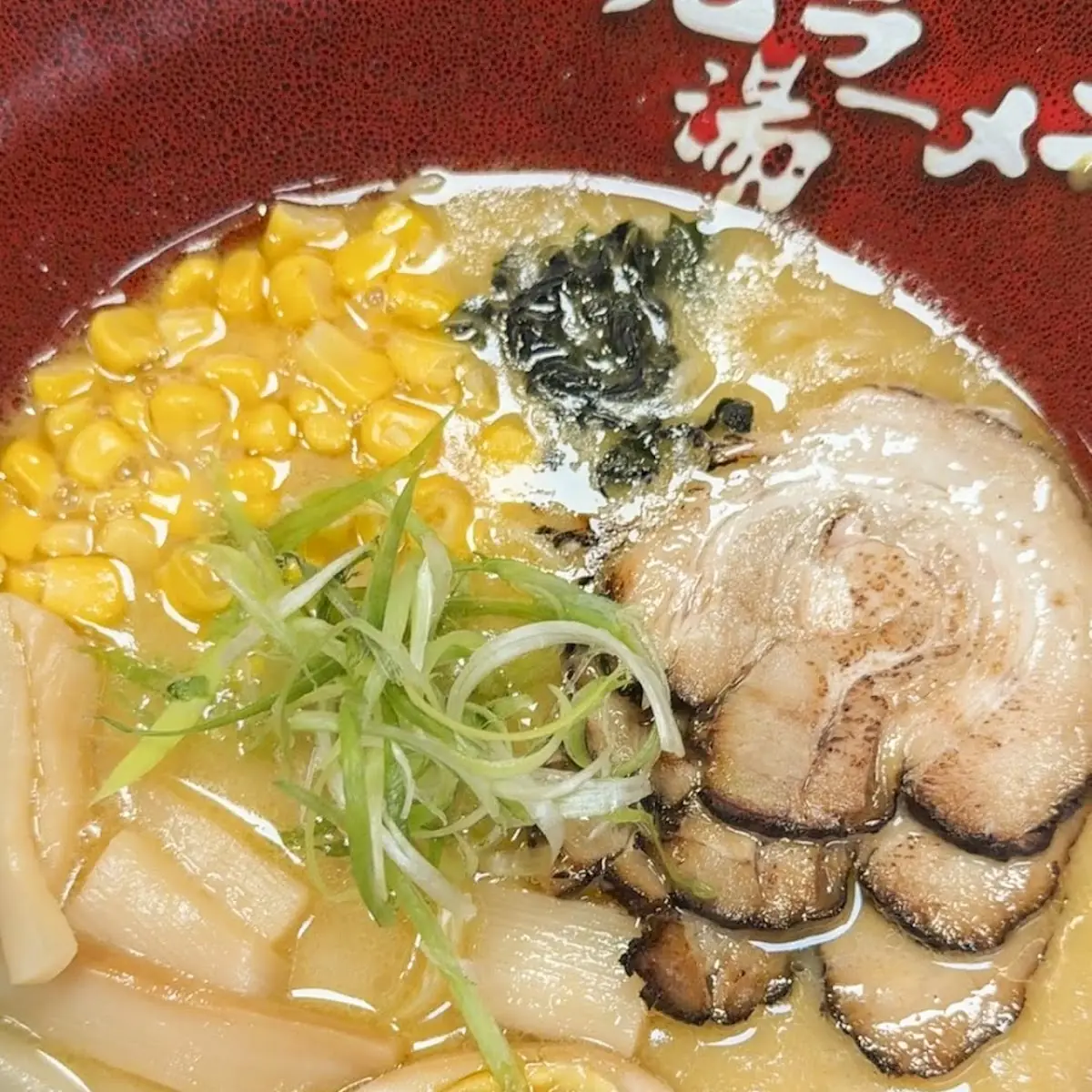 6 Kyushu Spicy Tonkotsu Ramen