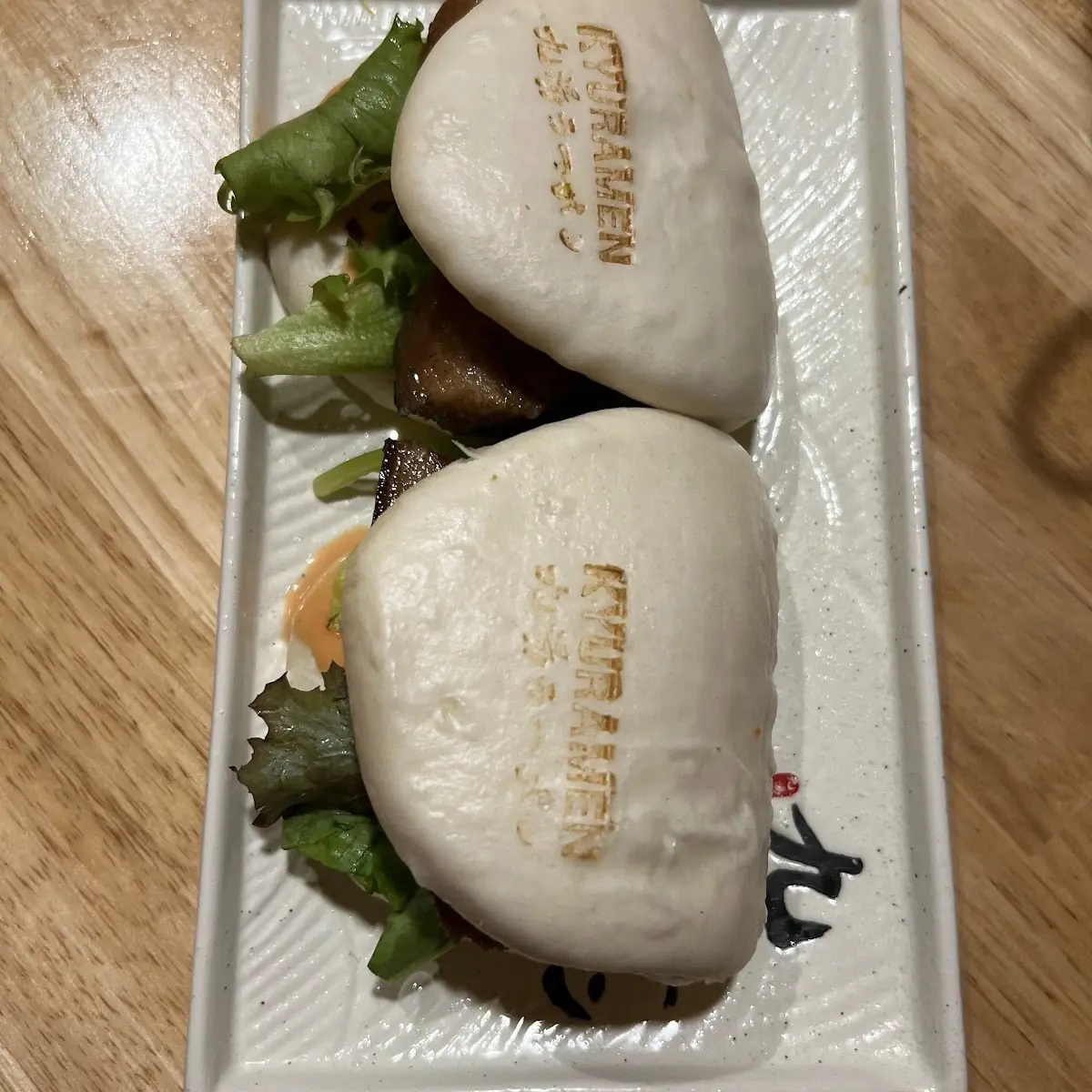 Steamed Pork Bao Bun 1 PC