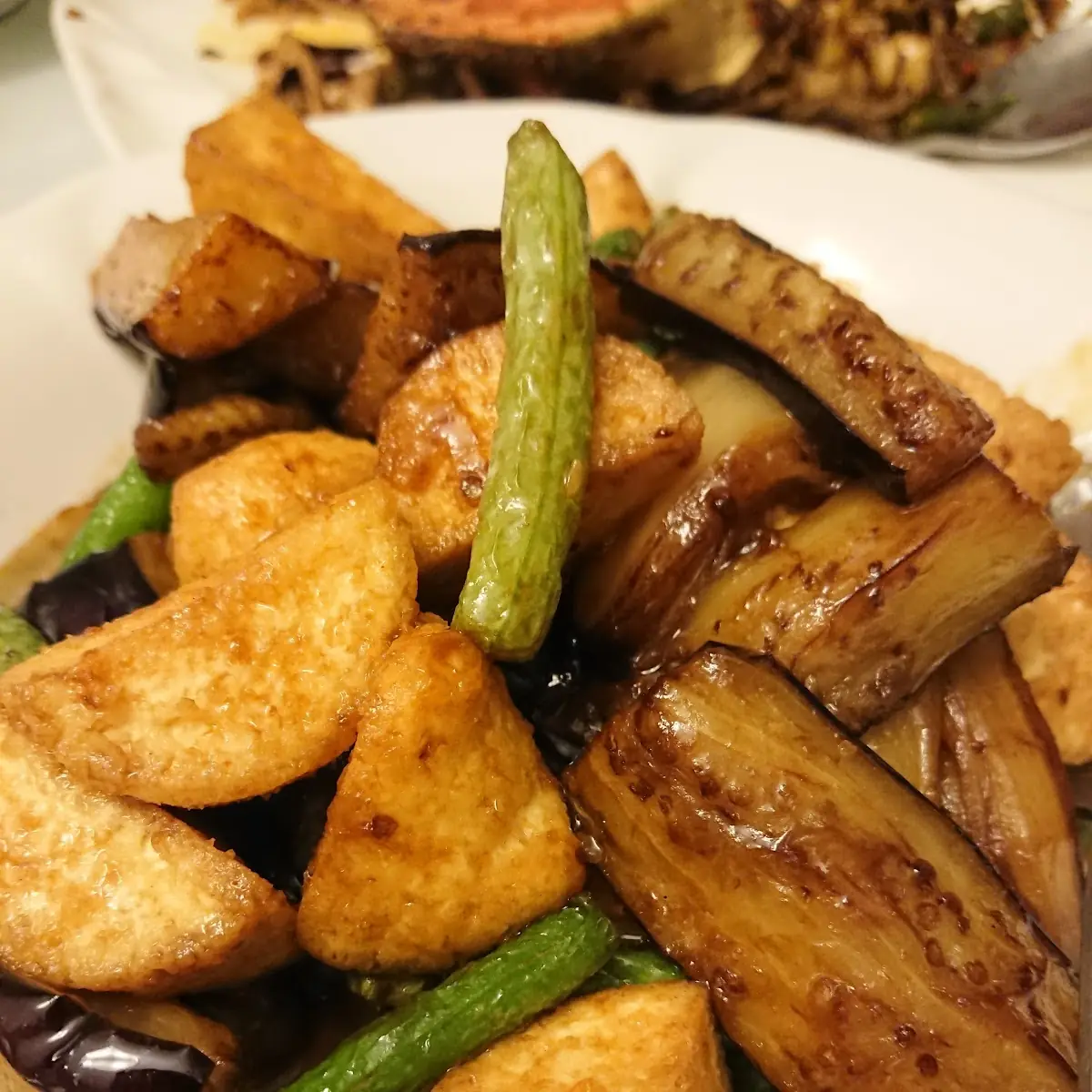 Fried Eggplant