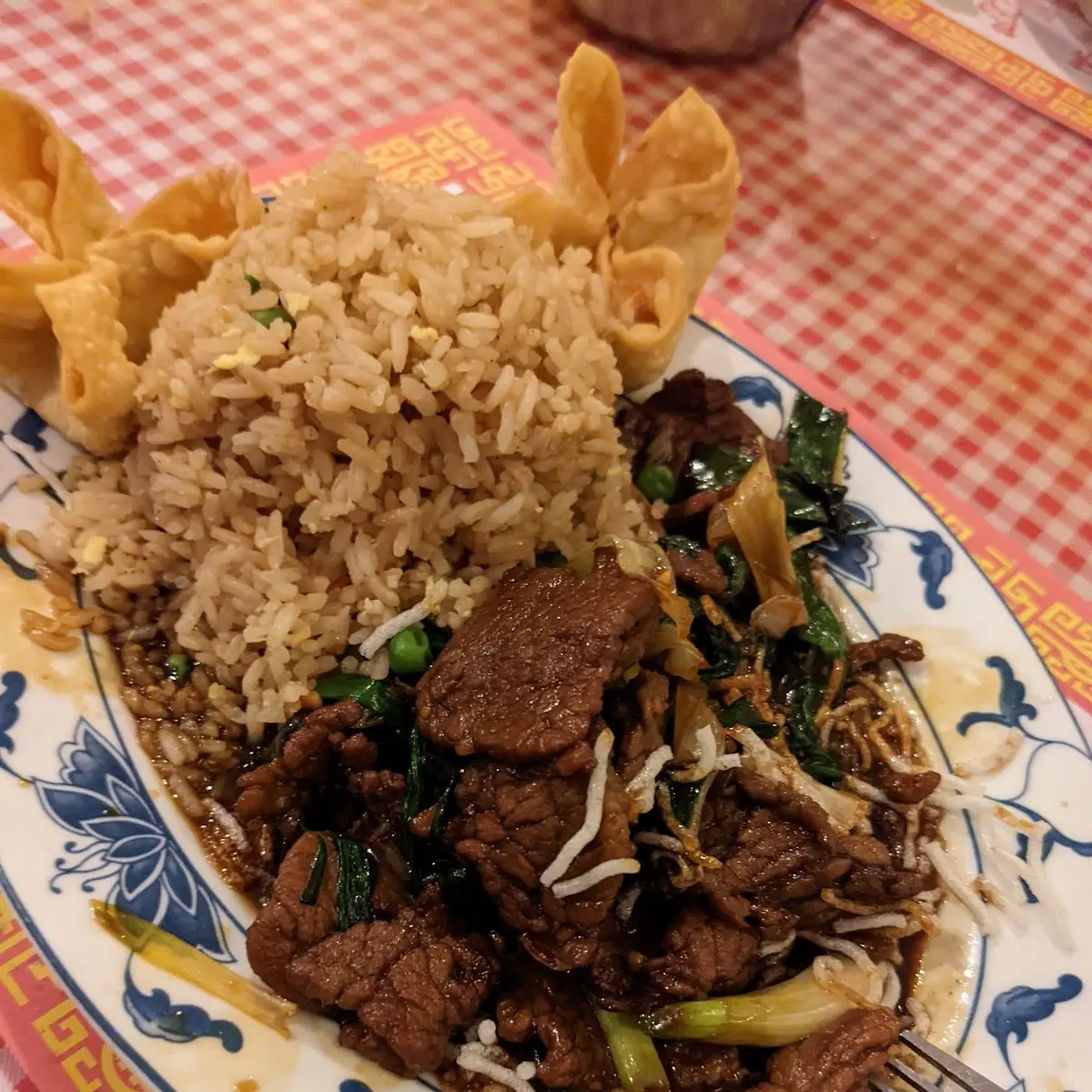 Mongolian Beef with Fried Rice