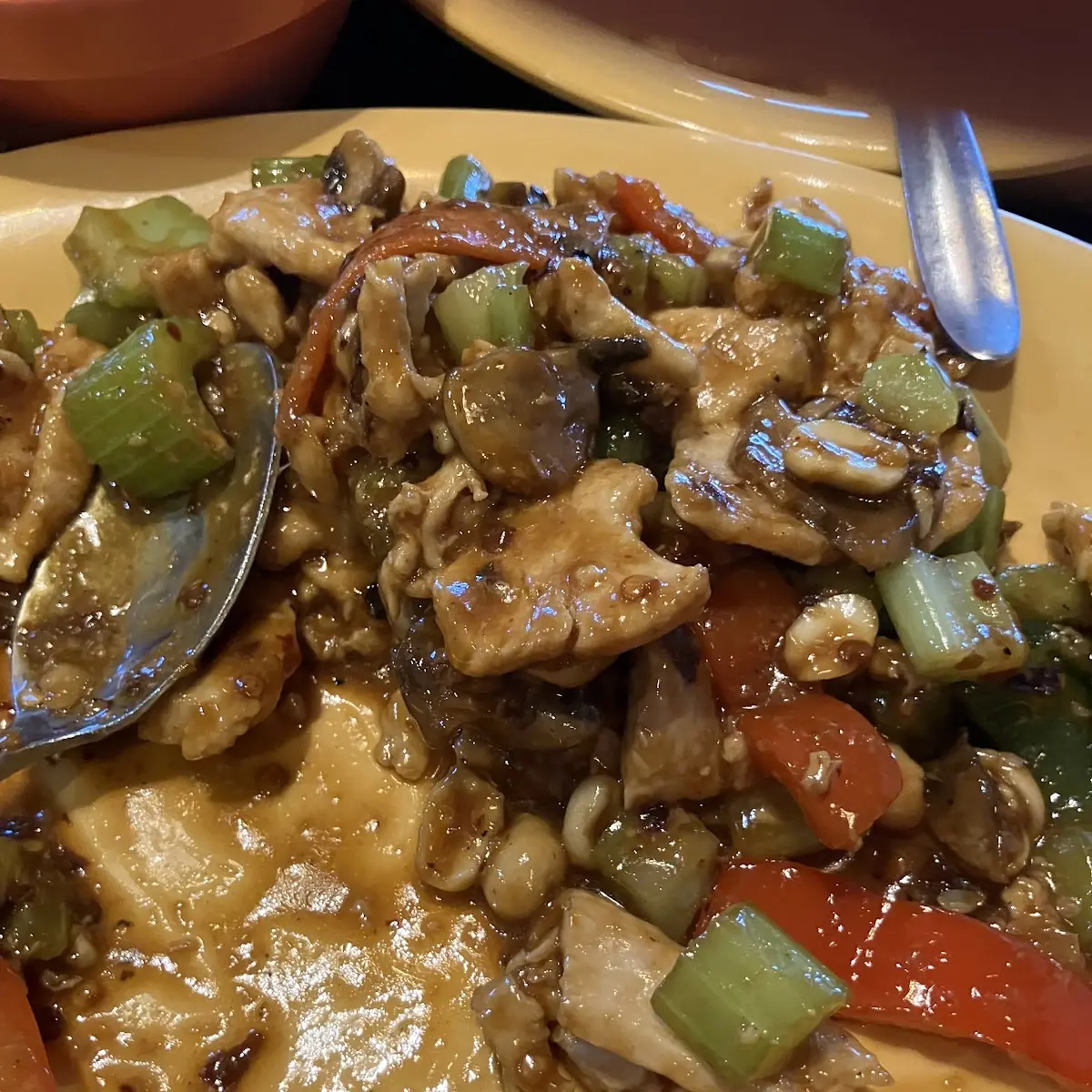 Kung Pao Chicken