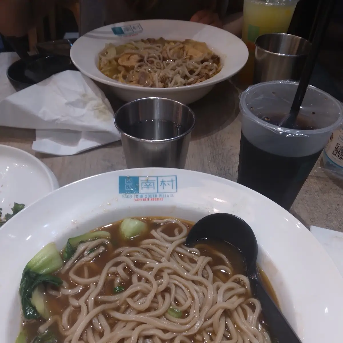Beef Noodle Soup
