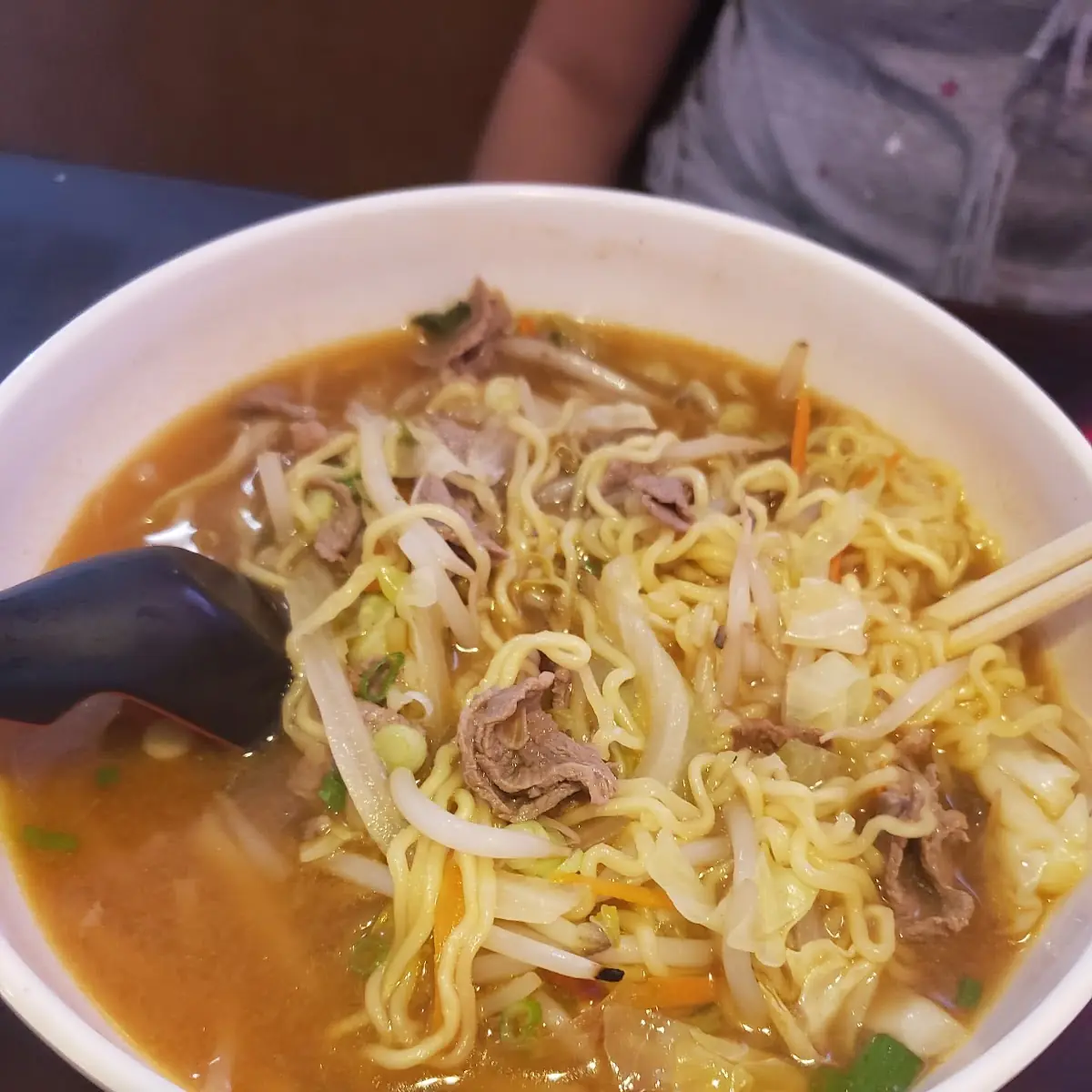 Spicy Beef Noodle Soup