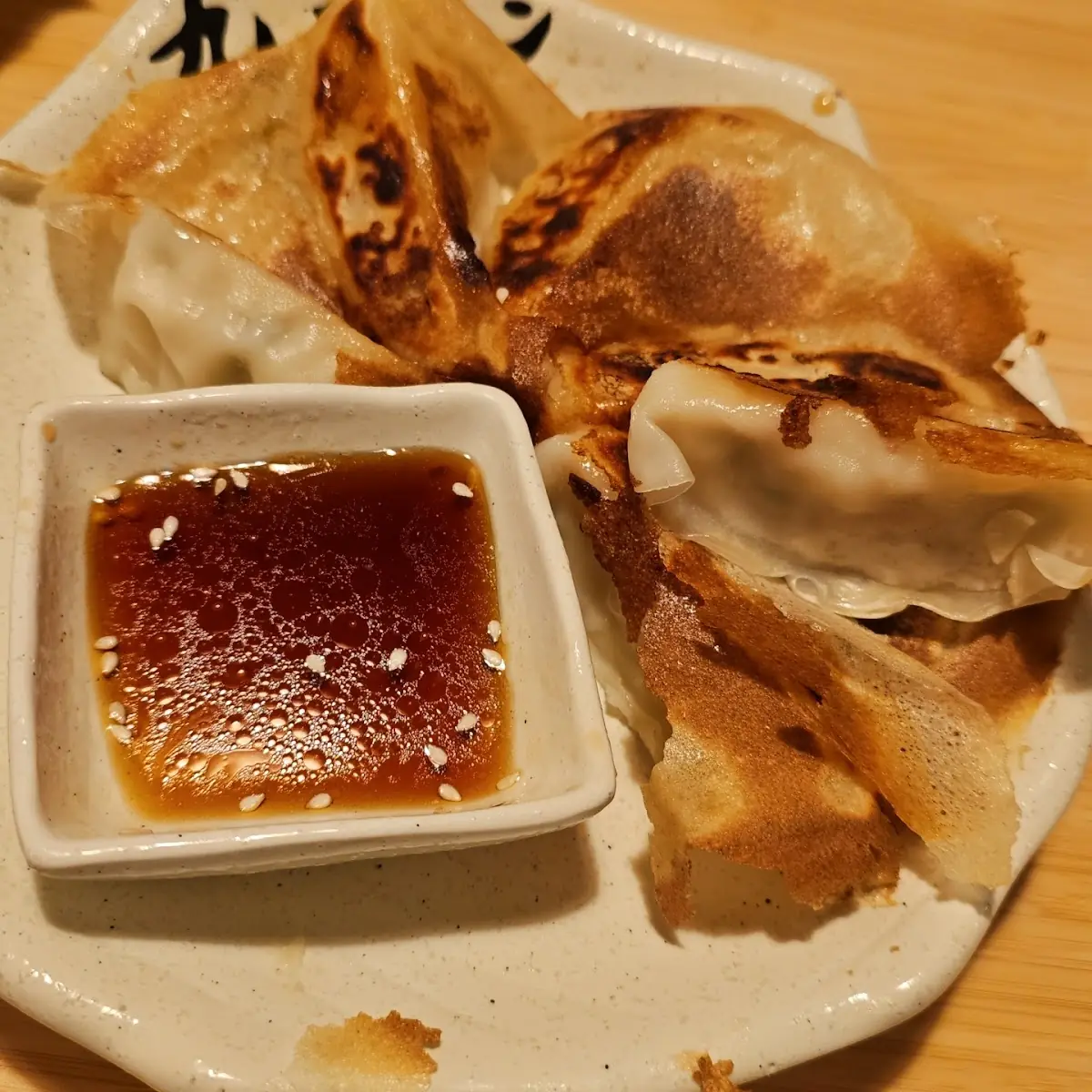 Pan Fried Dumplings
