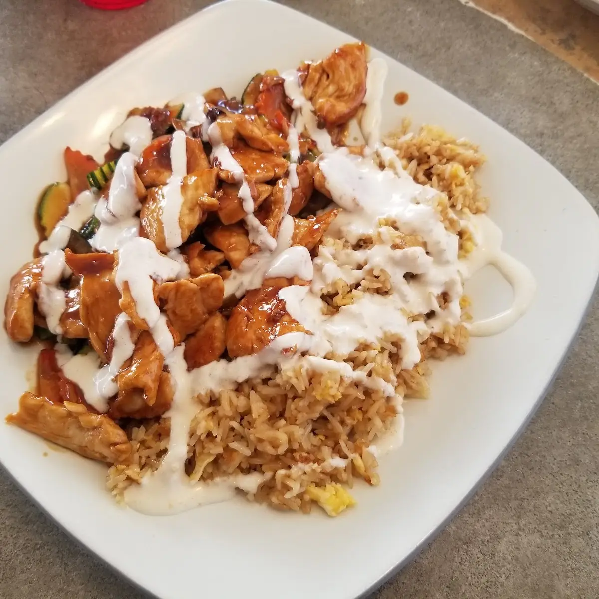 Chicken Teriyaki Lunch