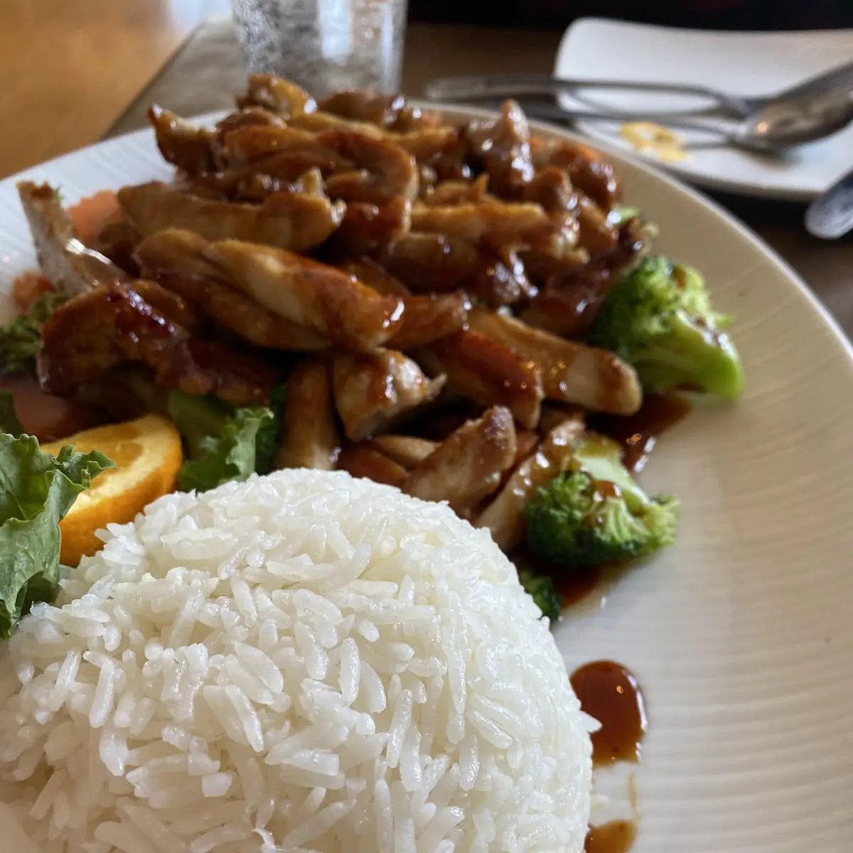 Chicken Teriyaki
