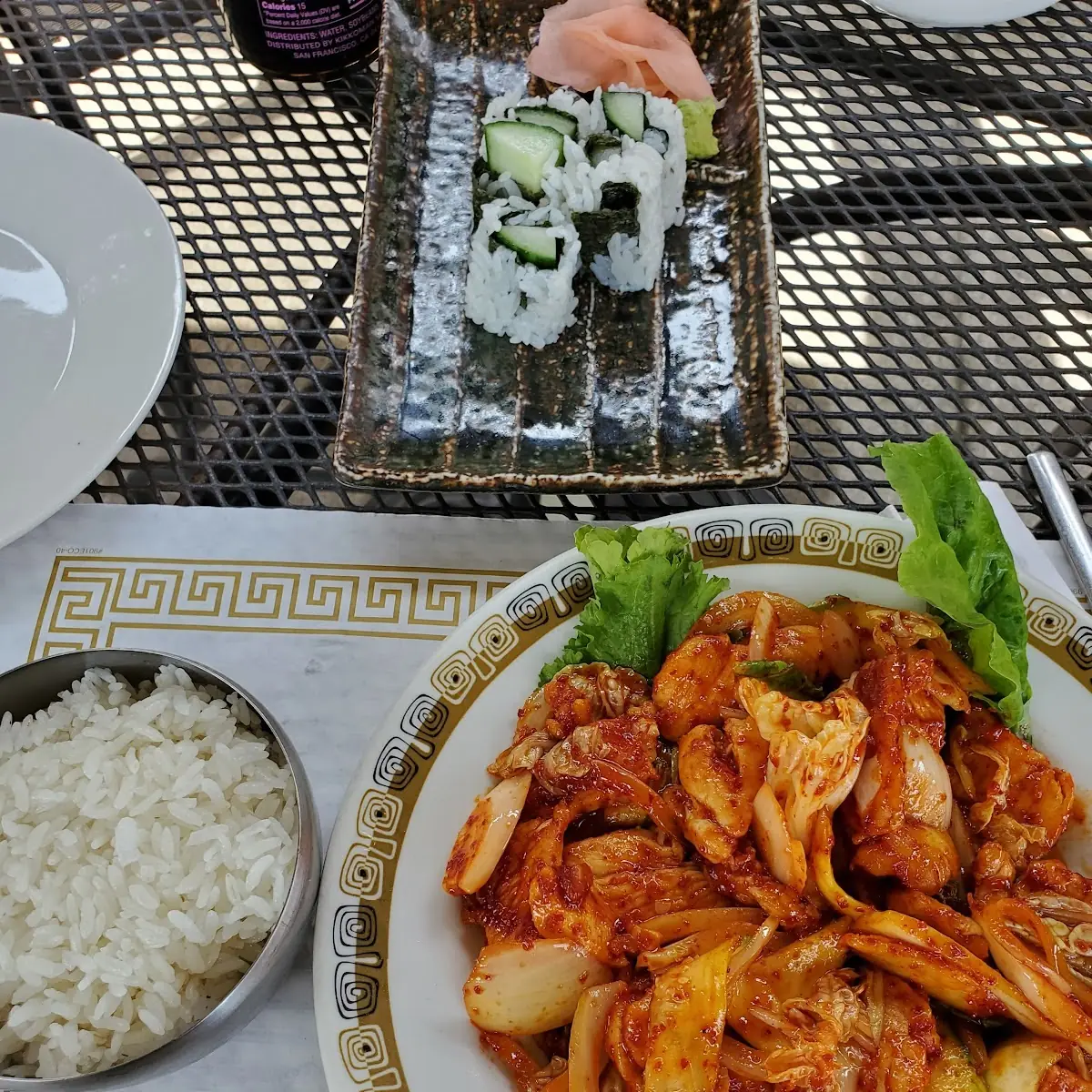 Spicy Stir Fried Chicken