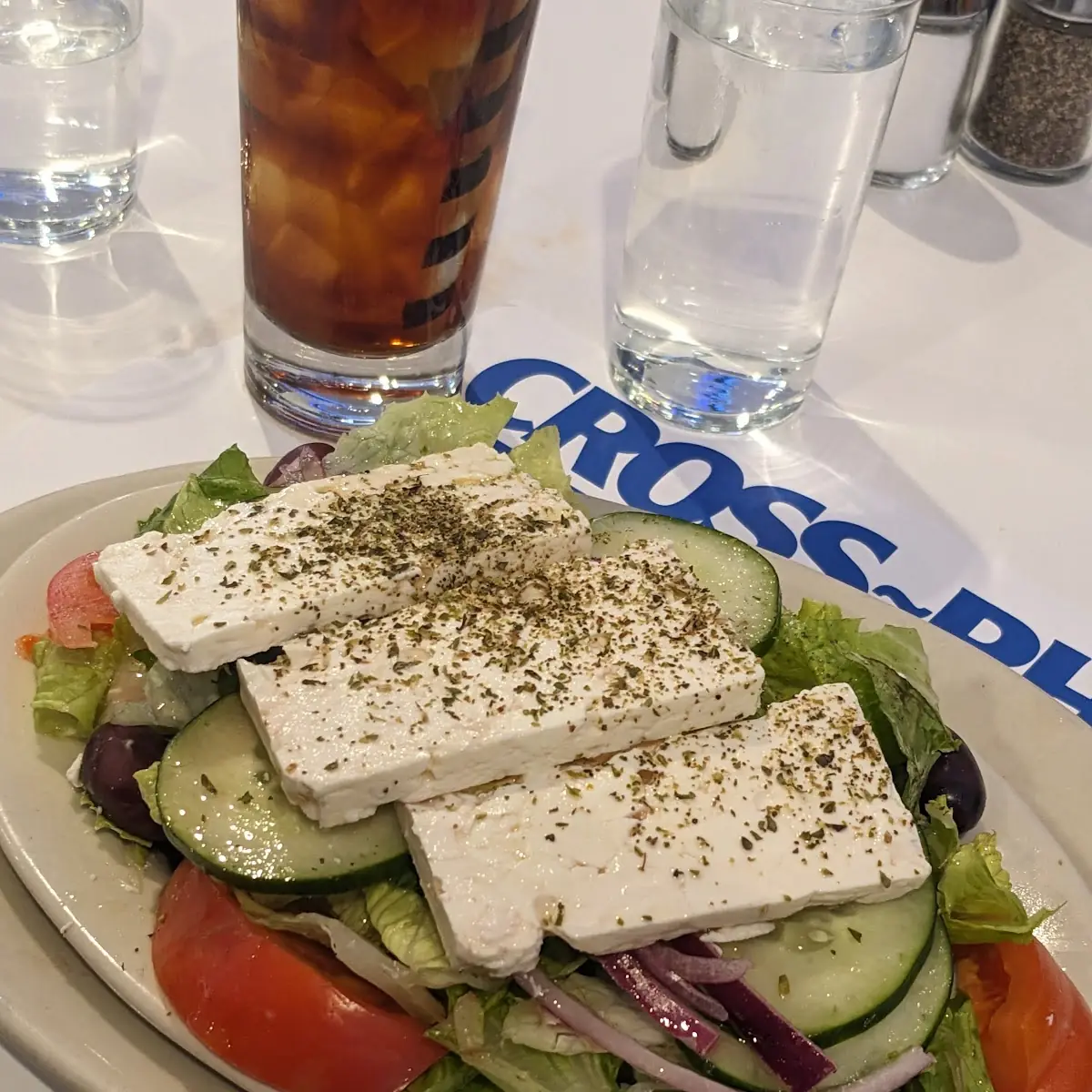 Small Greek Salad