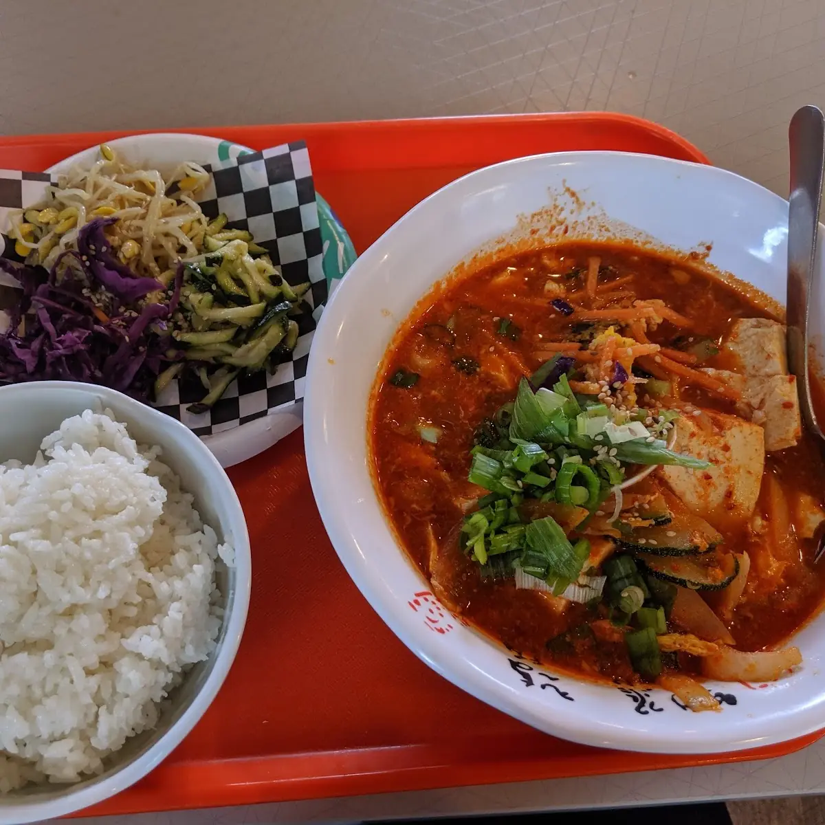 Soon Tofu Soup