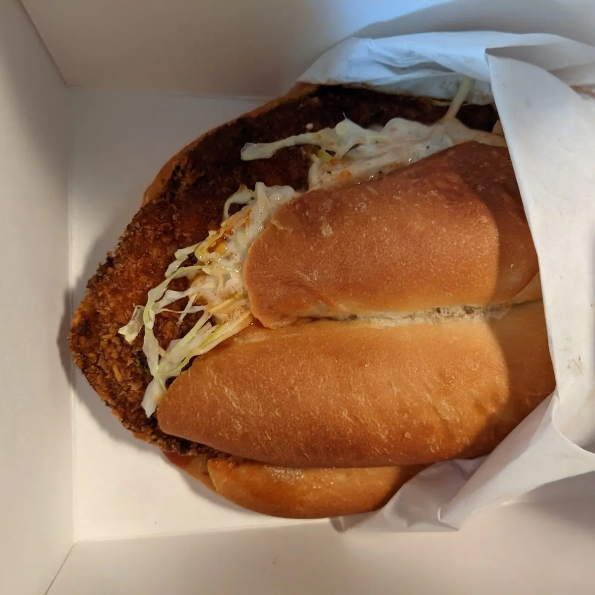 Chicken Katsu Sandwich