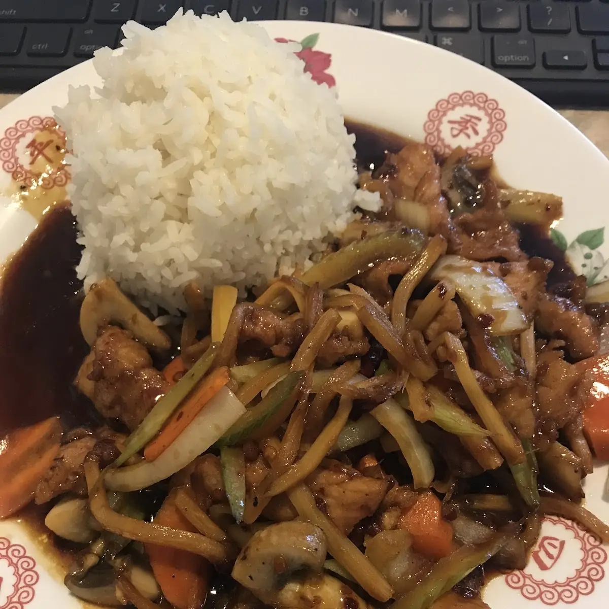 Mongolian Beef Lunch