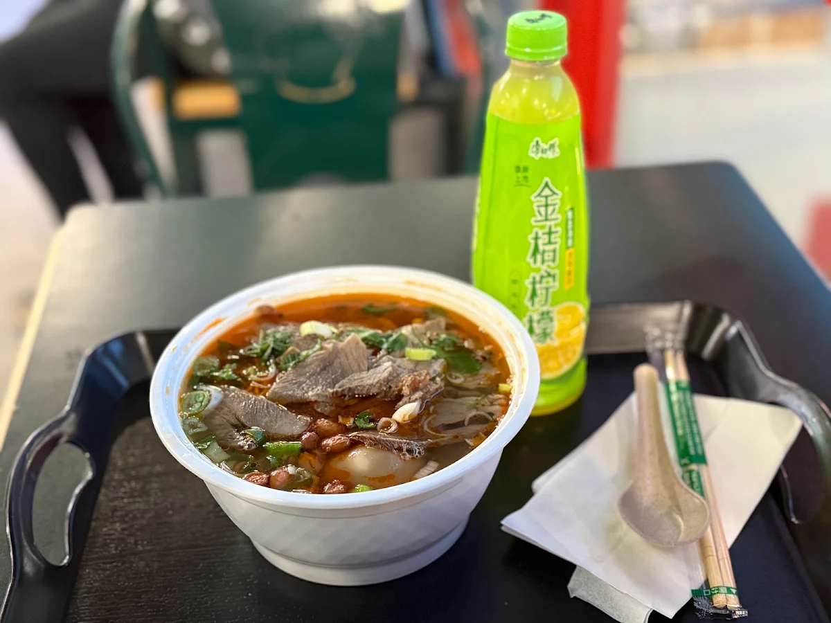 Beef Brisket Rice Noodle, 拾螺记 Snail Rice Noodle King