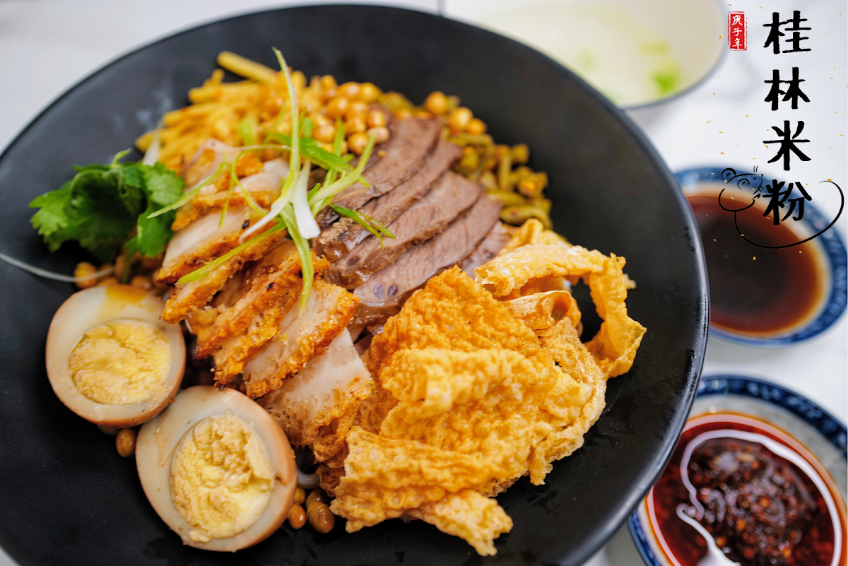 Highlights, 拾螺记 Snail Rice Noodle King
