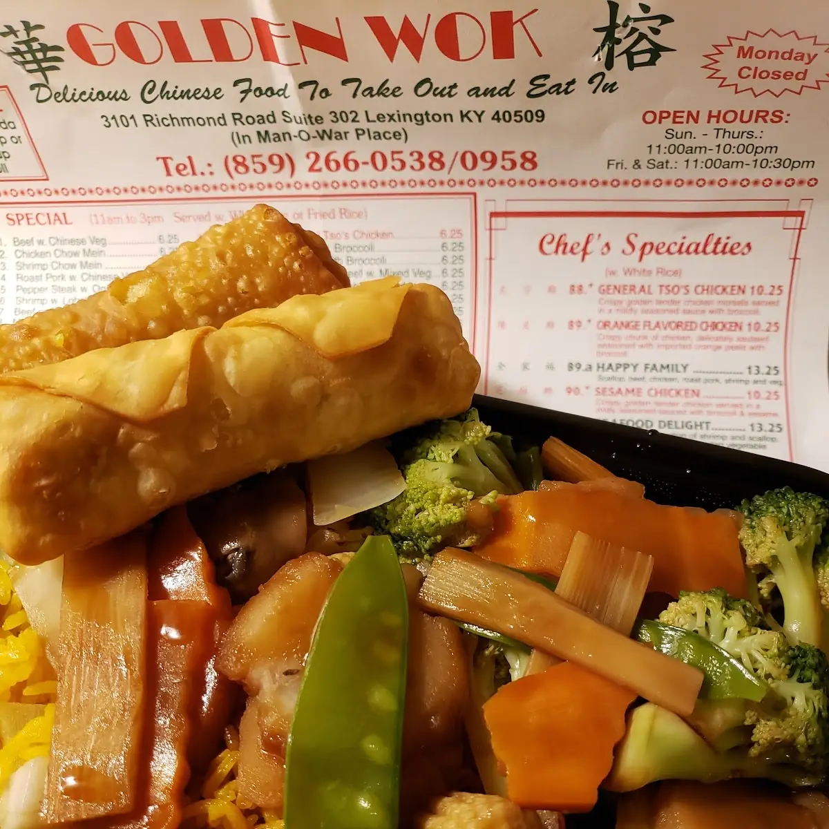 Vegetable Egg Roll and Mixed Vegetables
