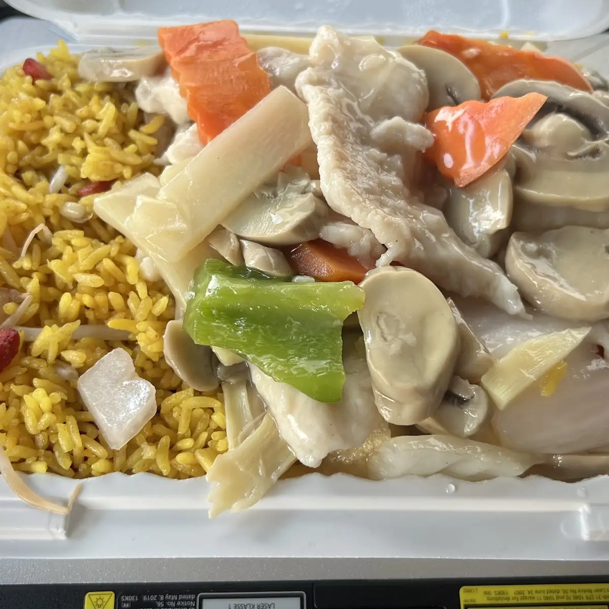 Moo Goo Gai Pan