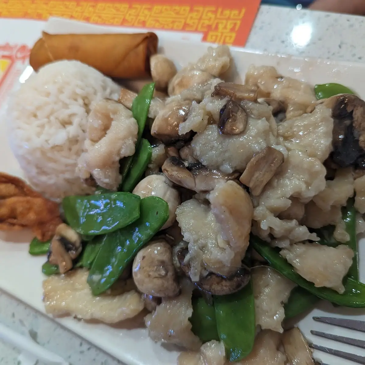 Moo Goo Gai Pan