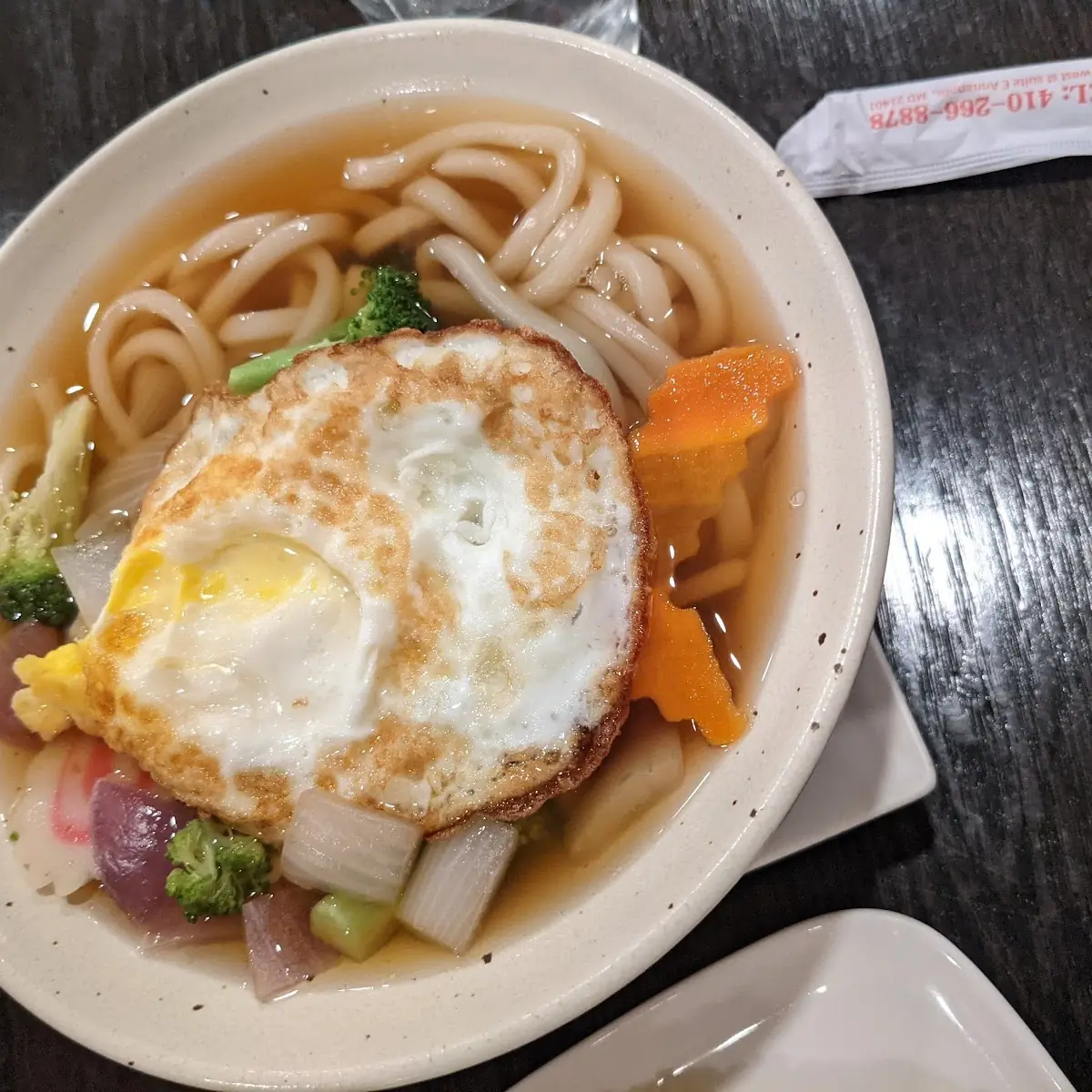 Shrimp Tempura Udon Noodle Soup