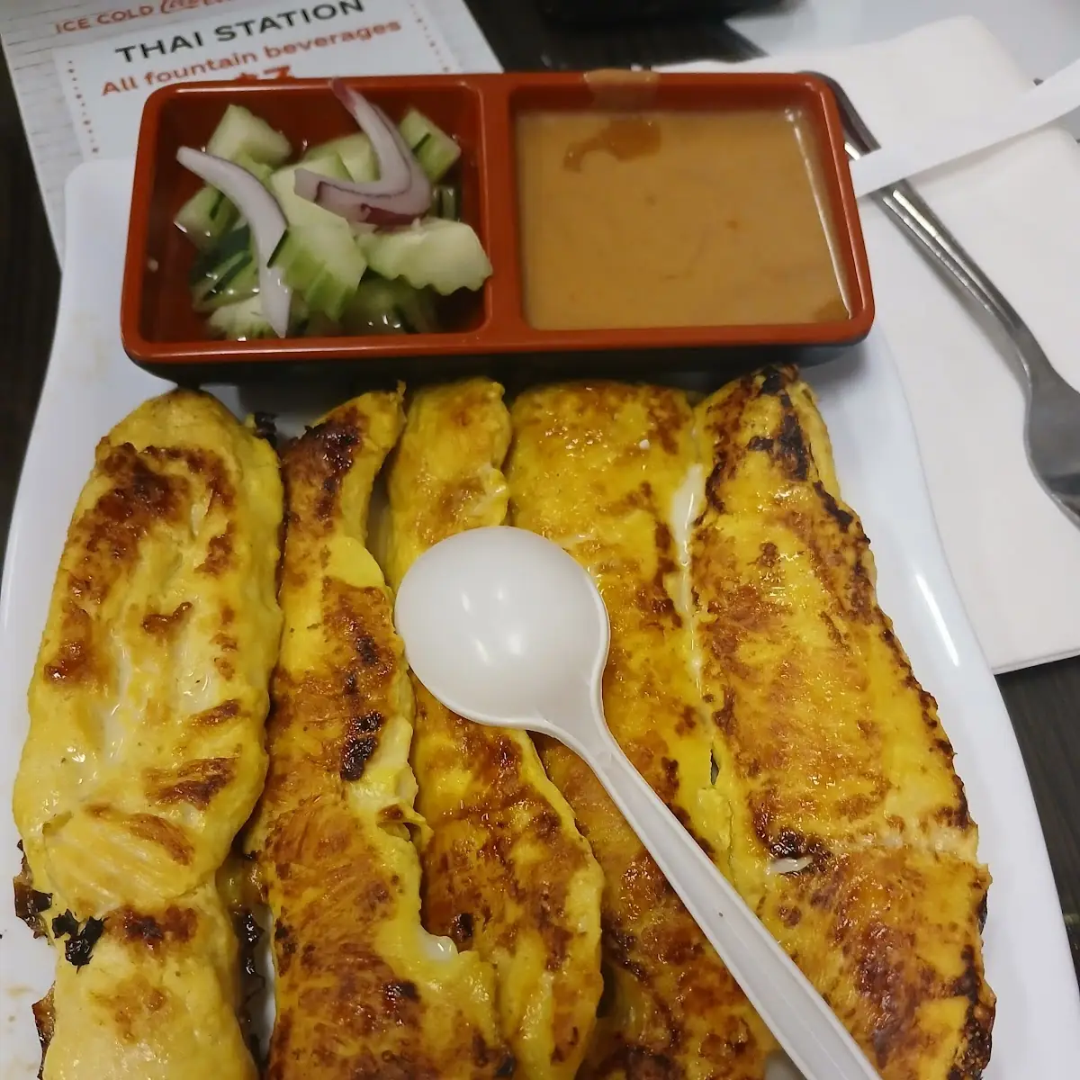 Chicken Satay