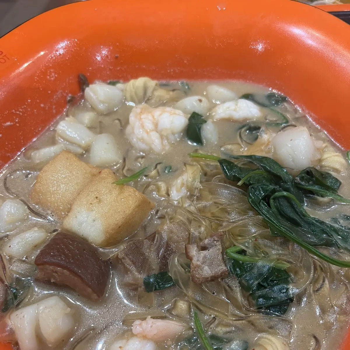 Classic Bone Broth