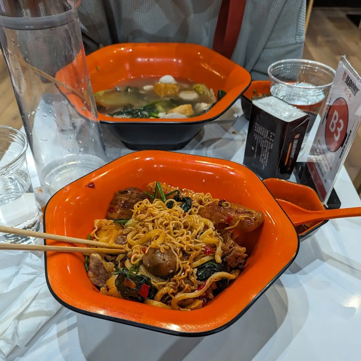 Stir Fry