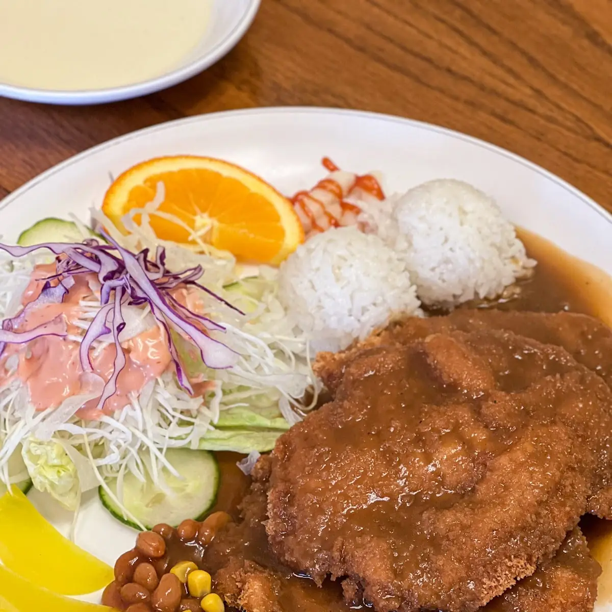 Pork Cutlet Don Katsu