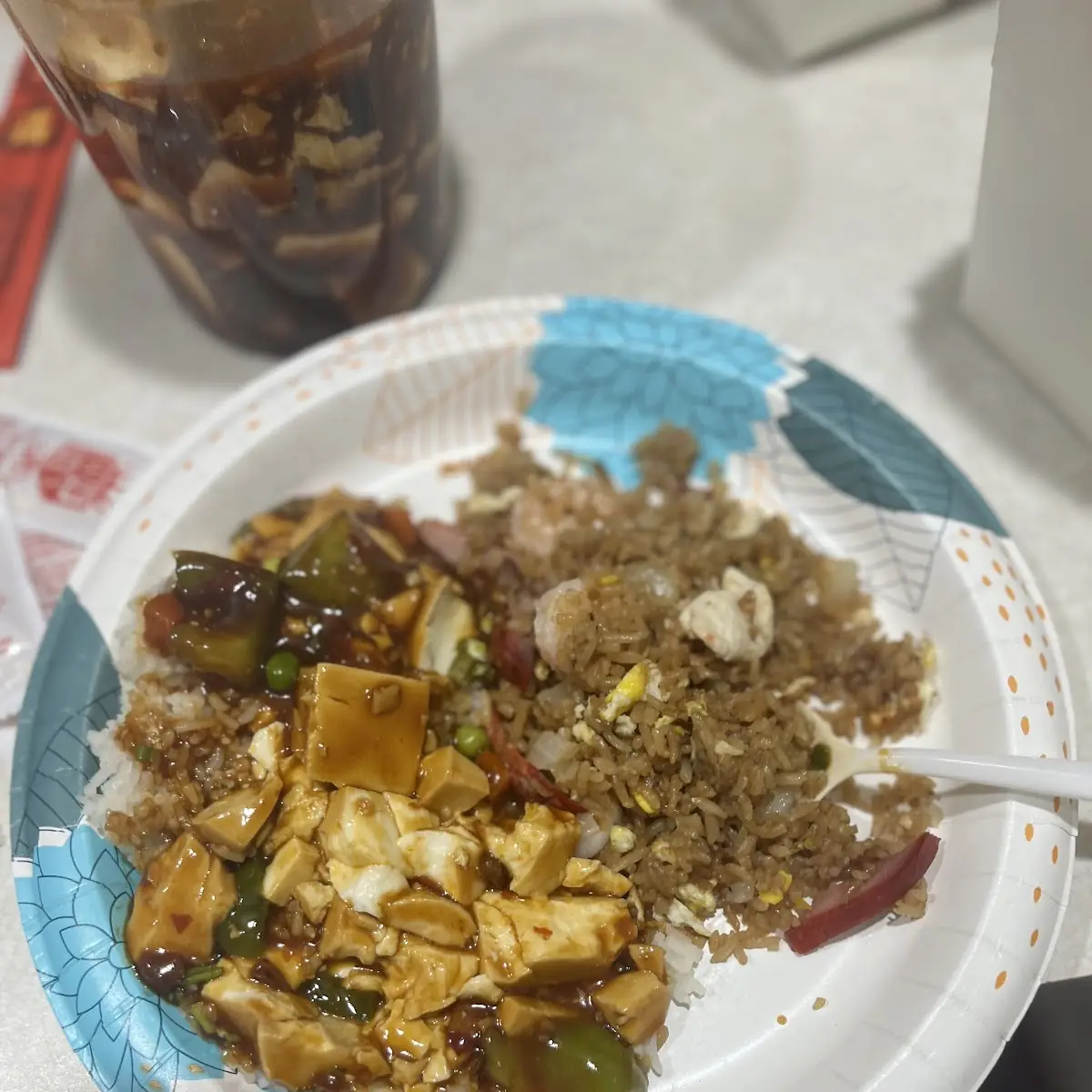 House Special Chop Suey