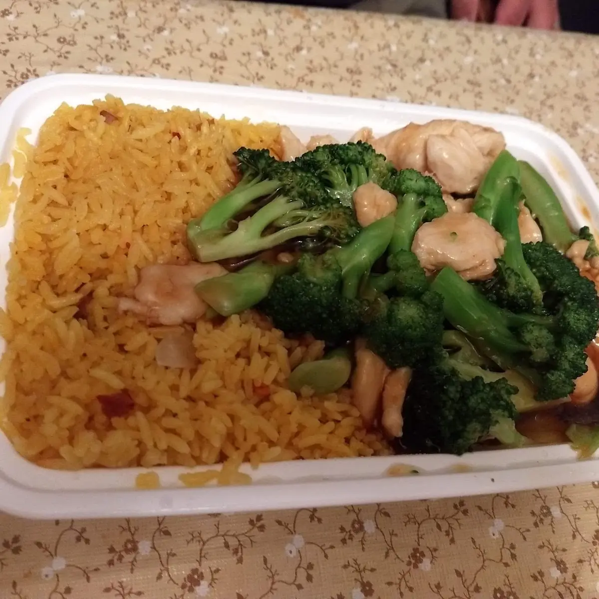 Chicken Broccoli Dinner