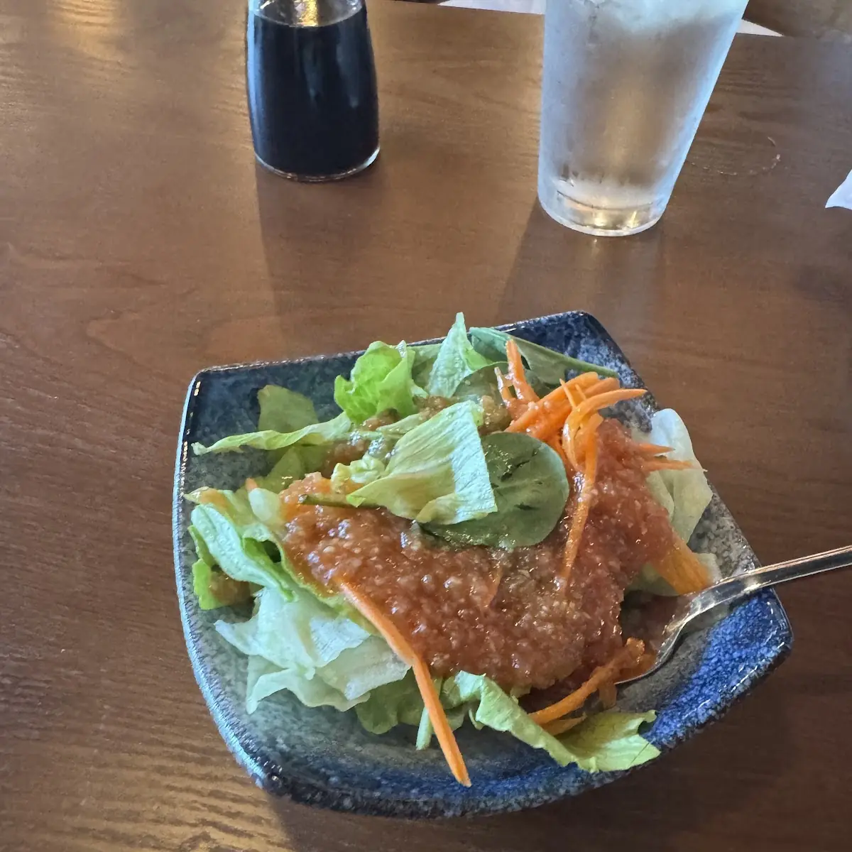 House Ginger Salad