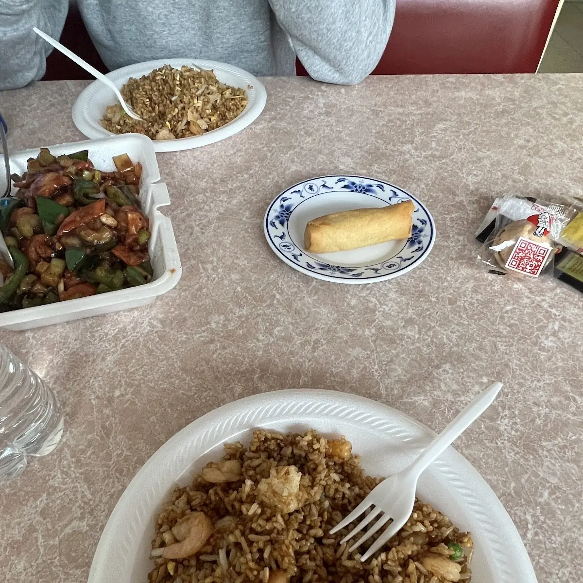 Fried Rice