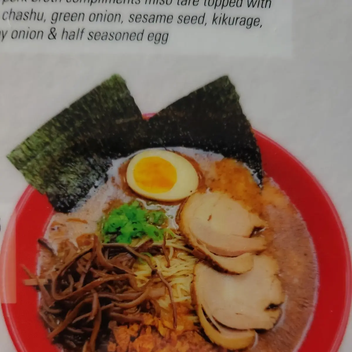 Yaki Ramen