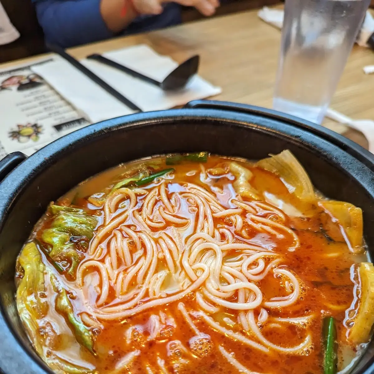 Spicy Chicken Rice Noodle