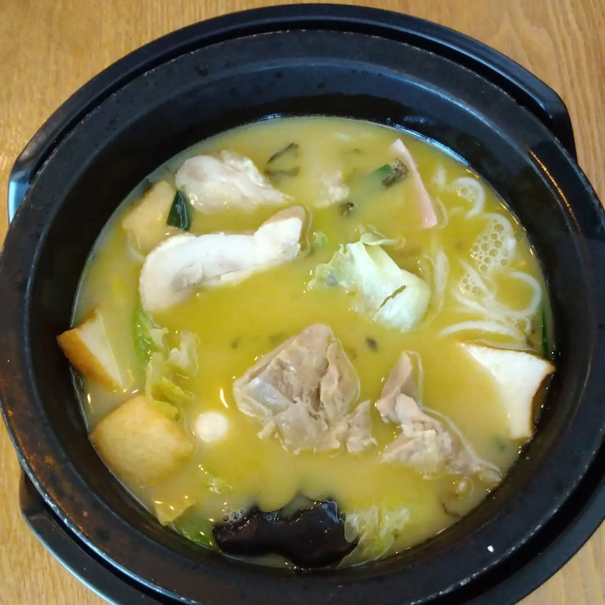 Szechuan Pepper Chicken Rice Noodle