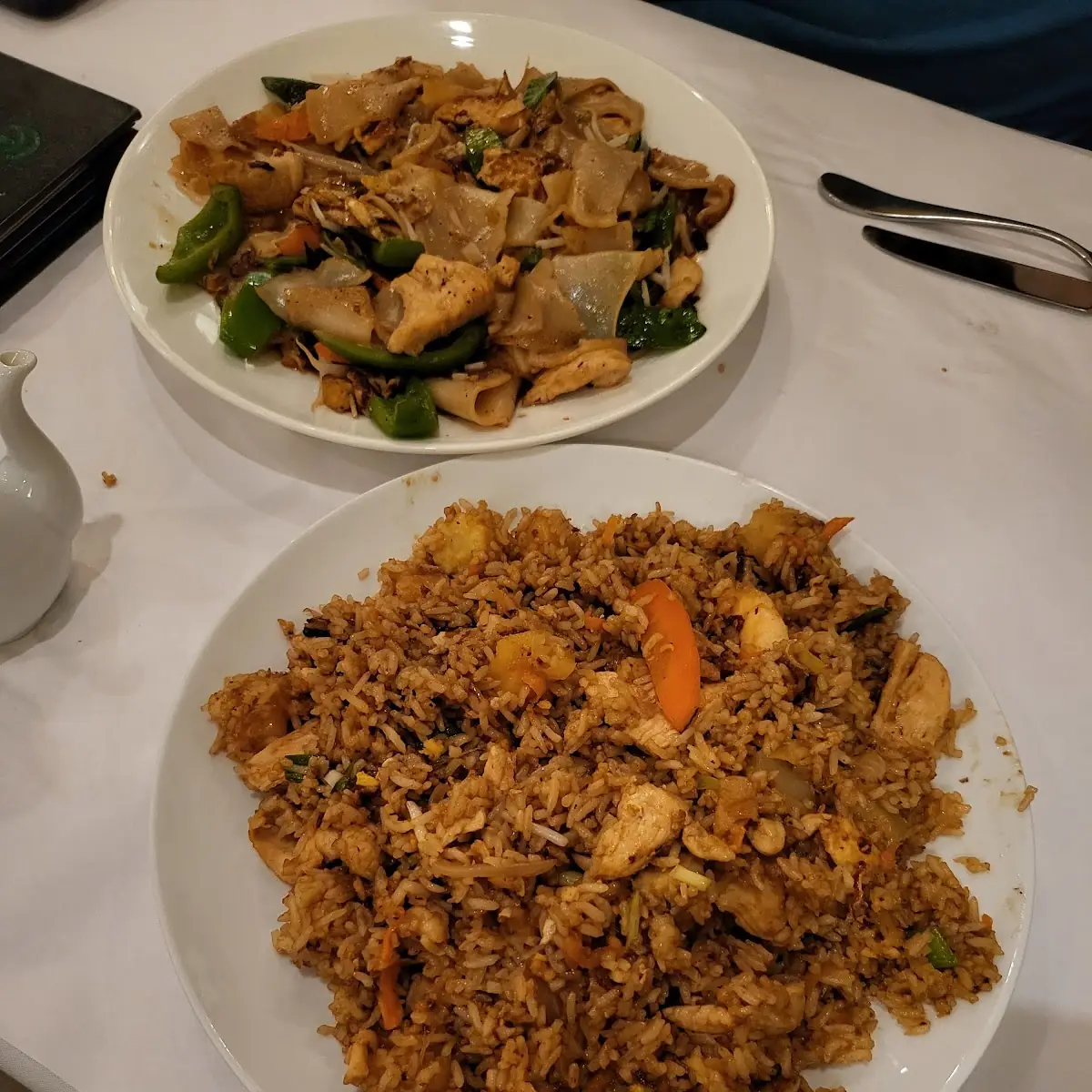 Pineapple Fried Rice