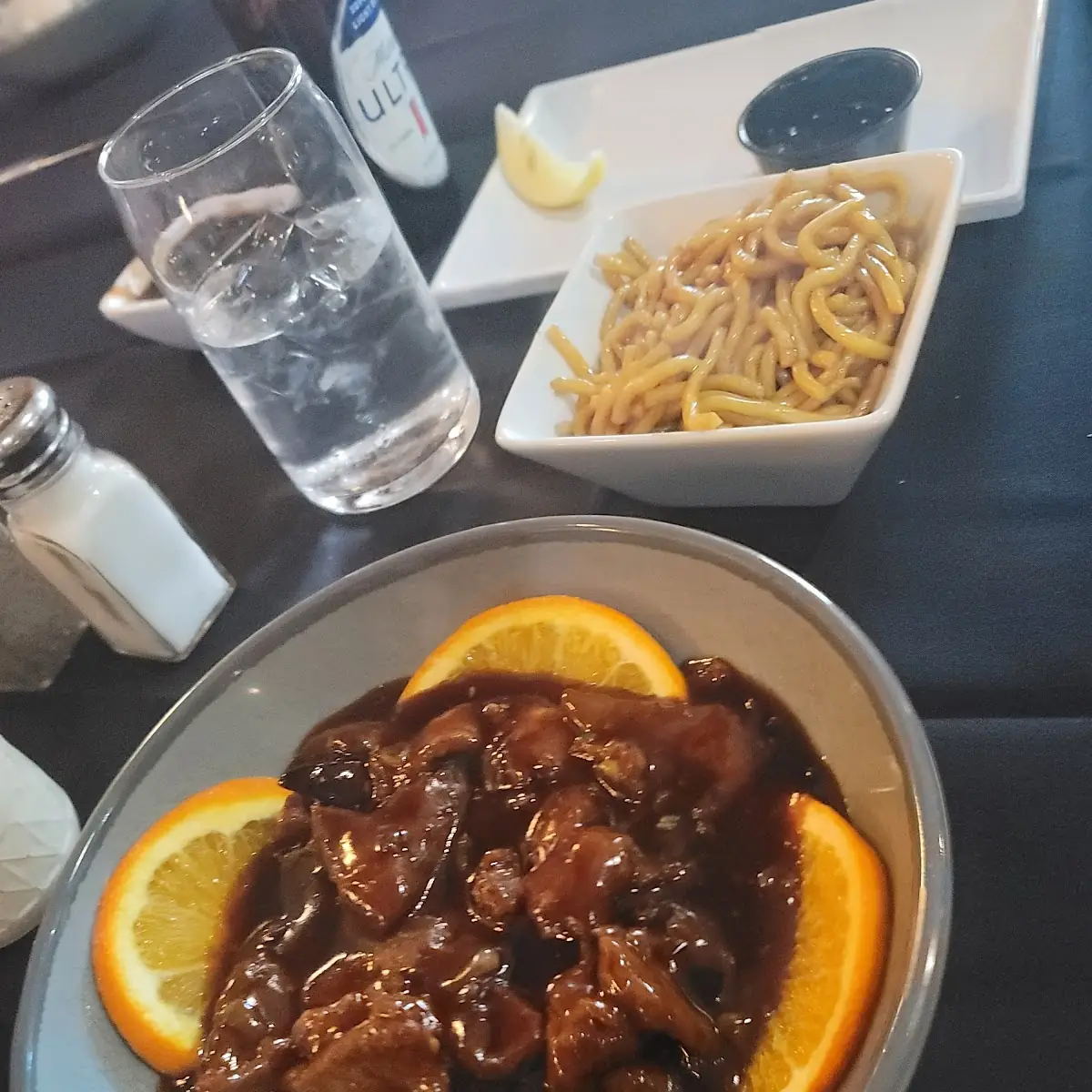 Tangerine Peel Beef