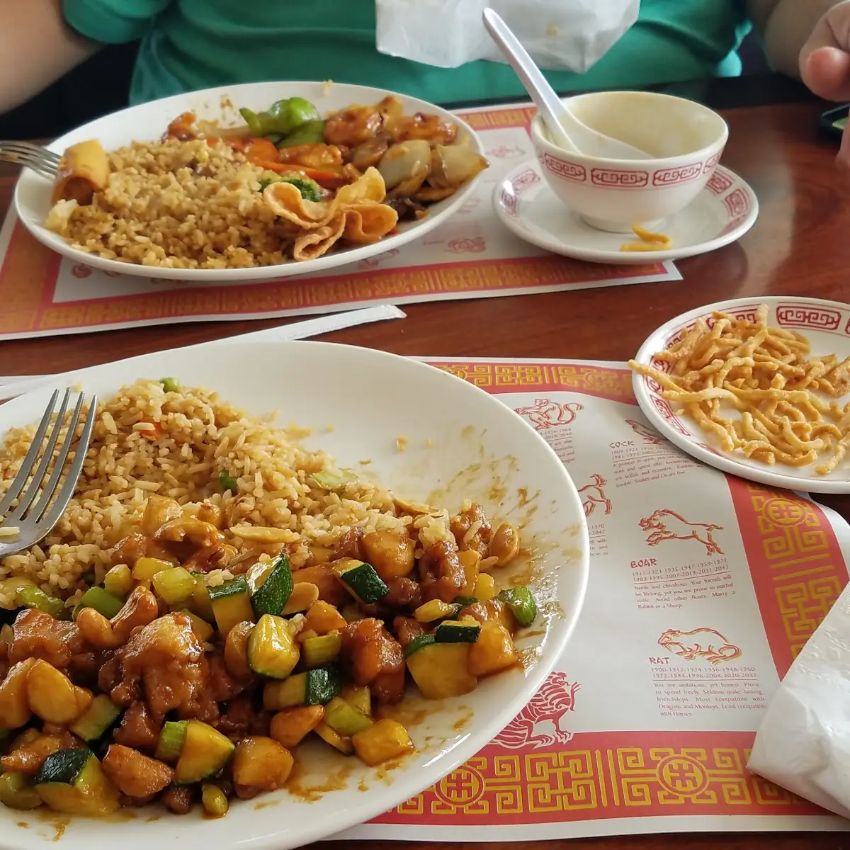 Cashew Chicken Lunch Special