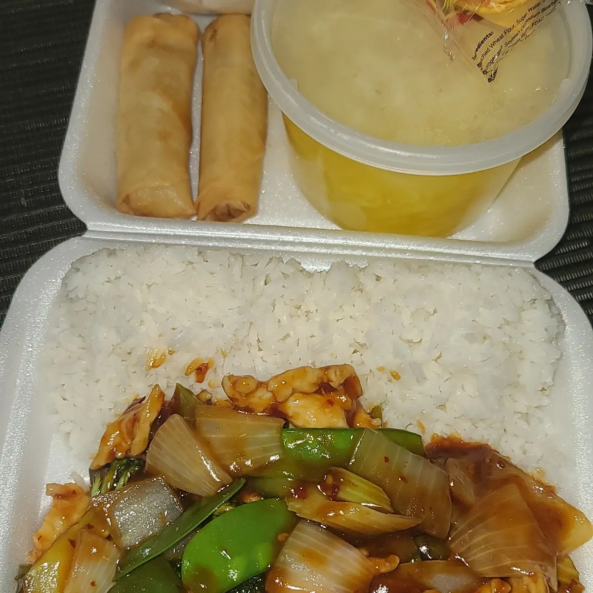 Beef or Chicken with Garlic Sauce