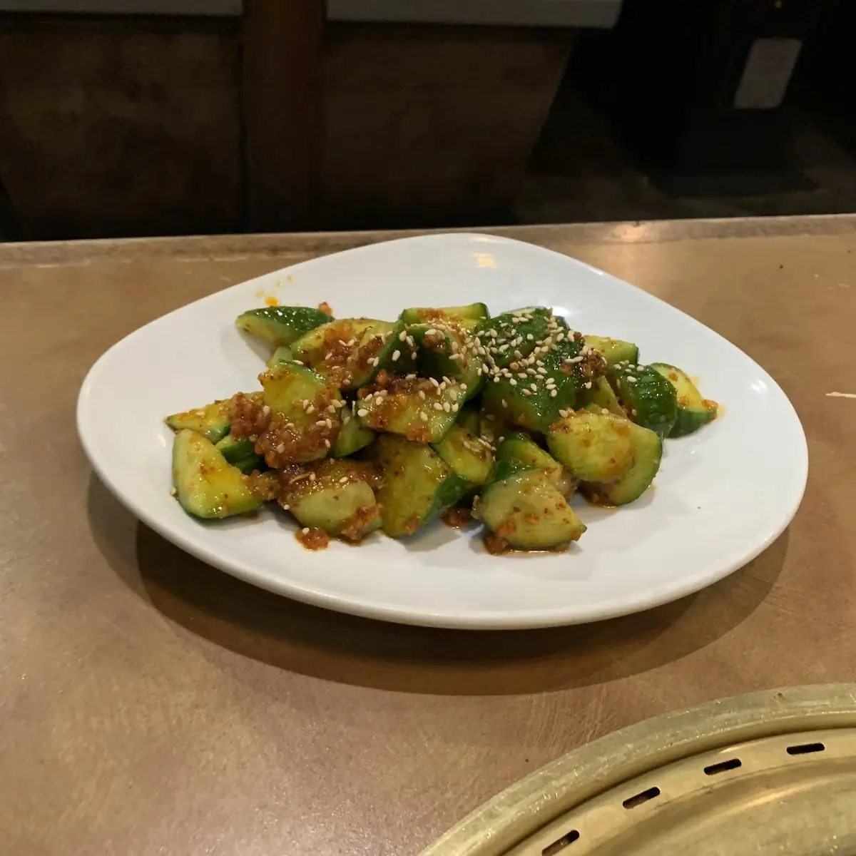 Cucumber Salad