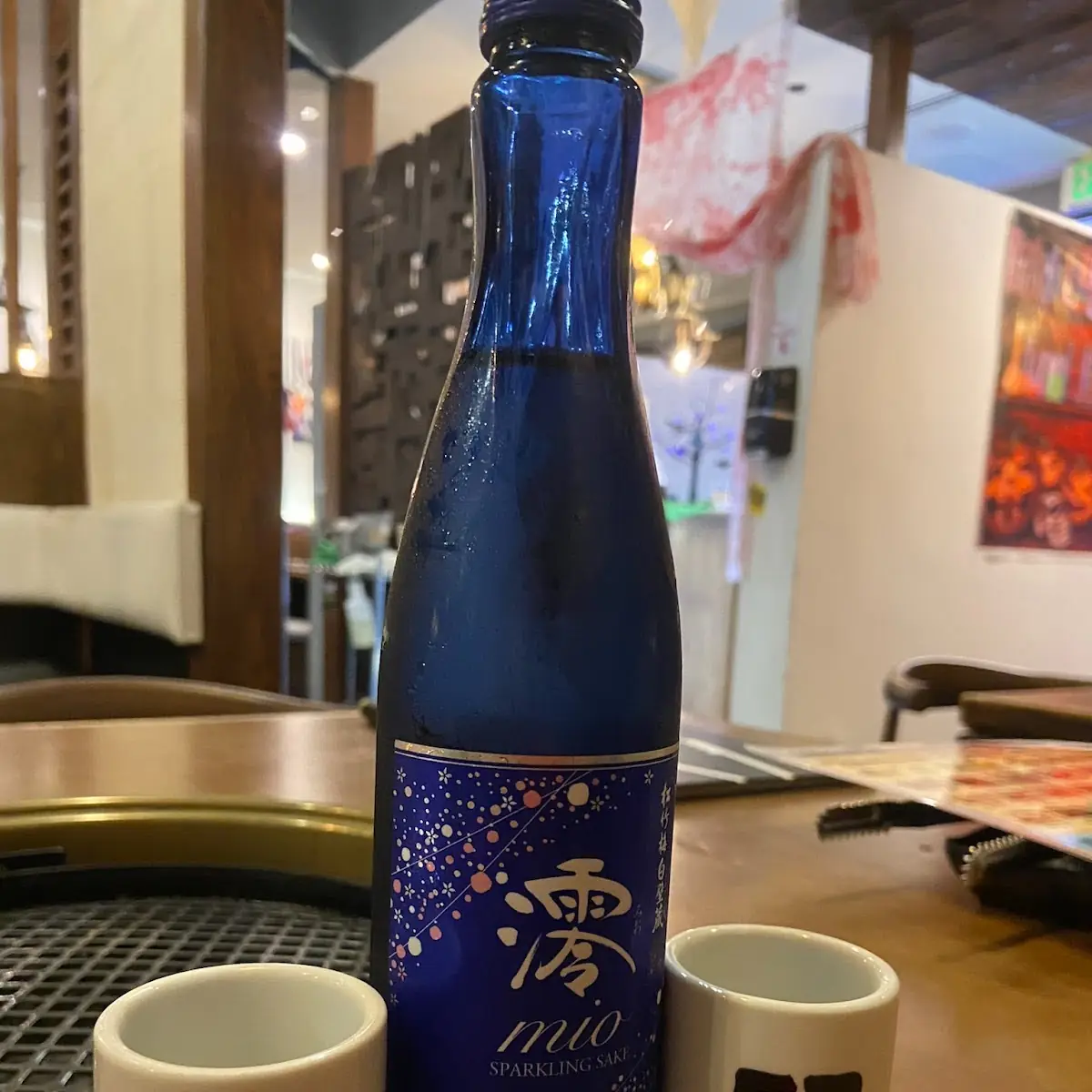 Mio Sparkling Sake