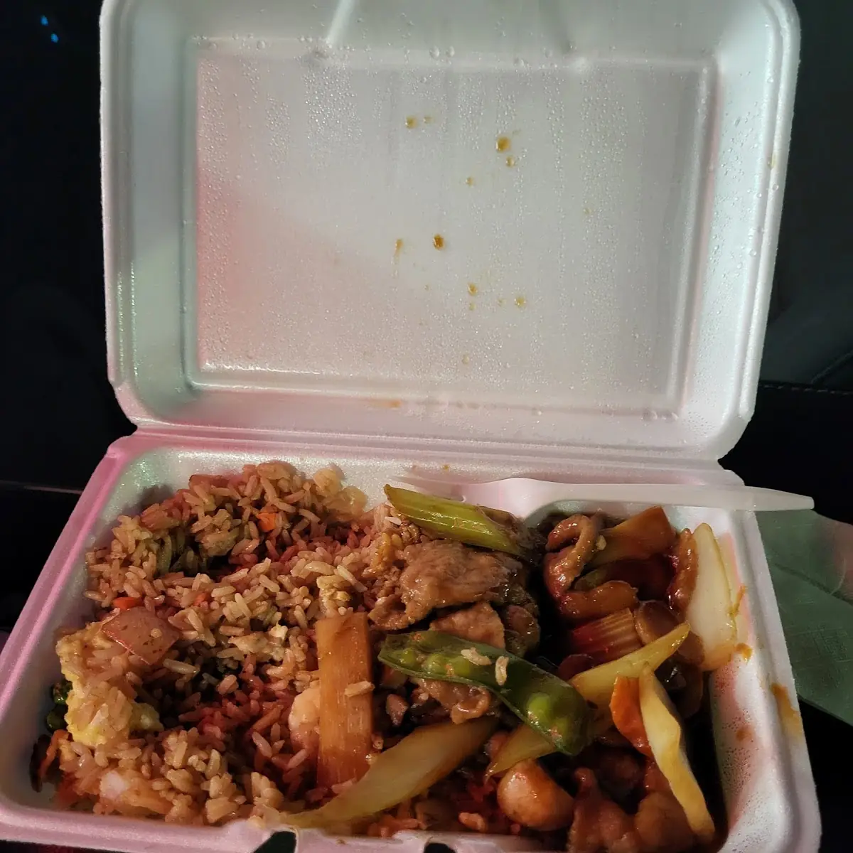 Beef Fried Rice