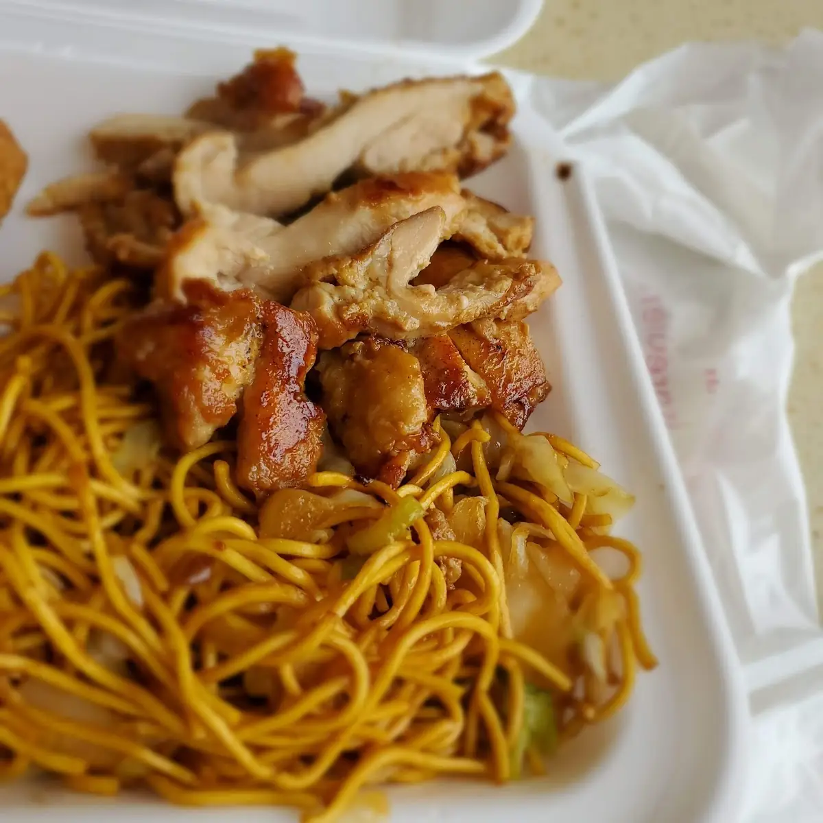 Grilled Chicken Teriyaki