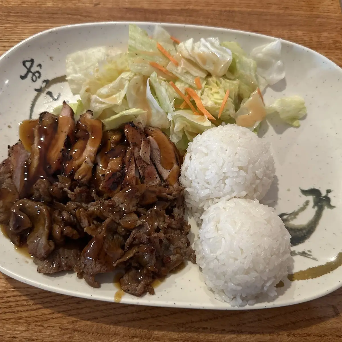 E-1 Chicken Teriyaki