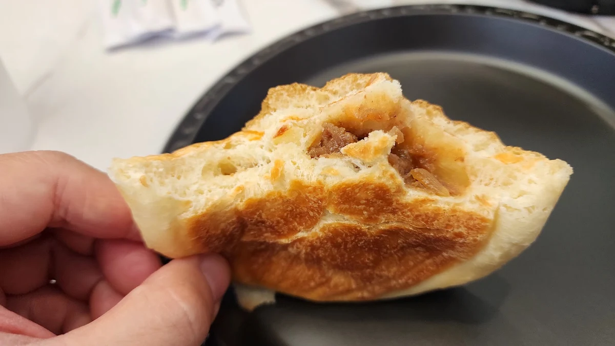 BBQ Pork Bun