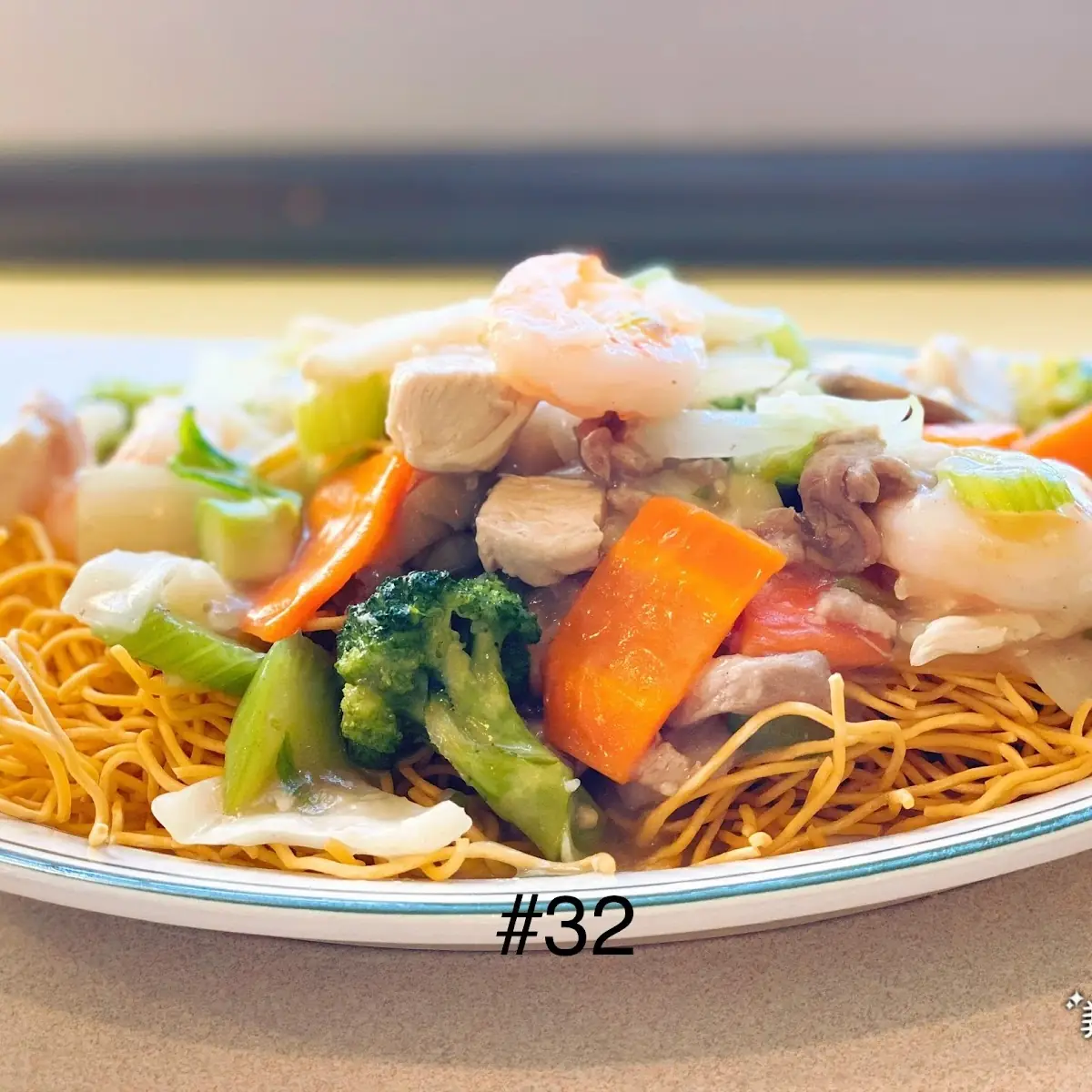 Combination Chow Mein