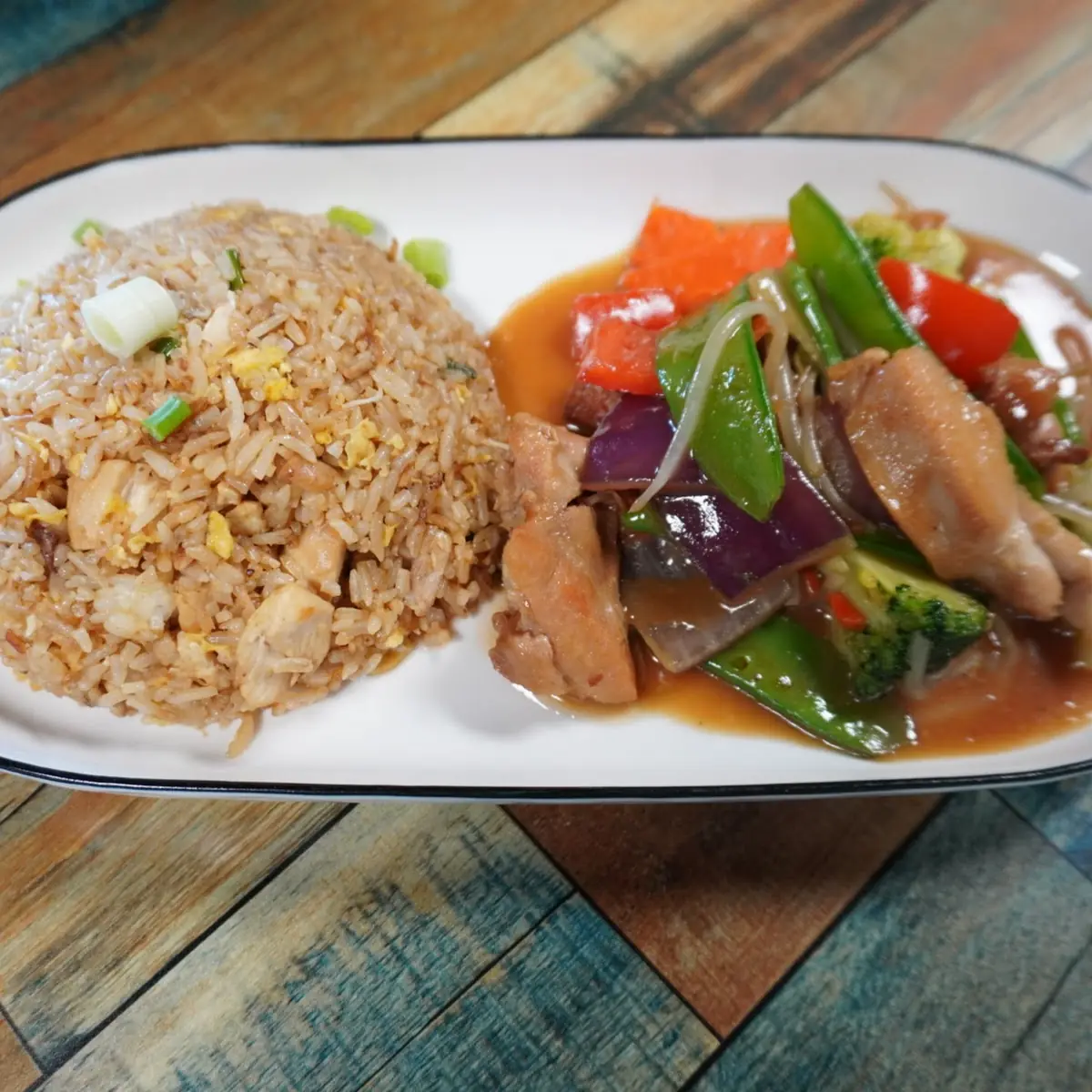 Brown Rice