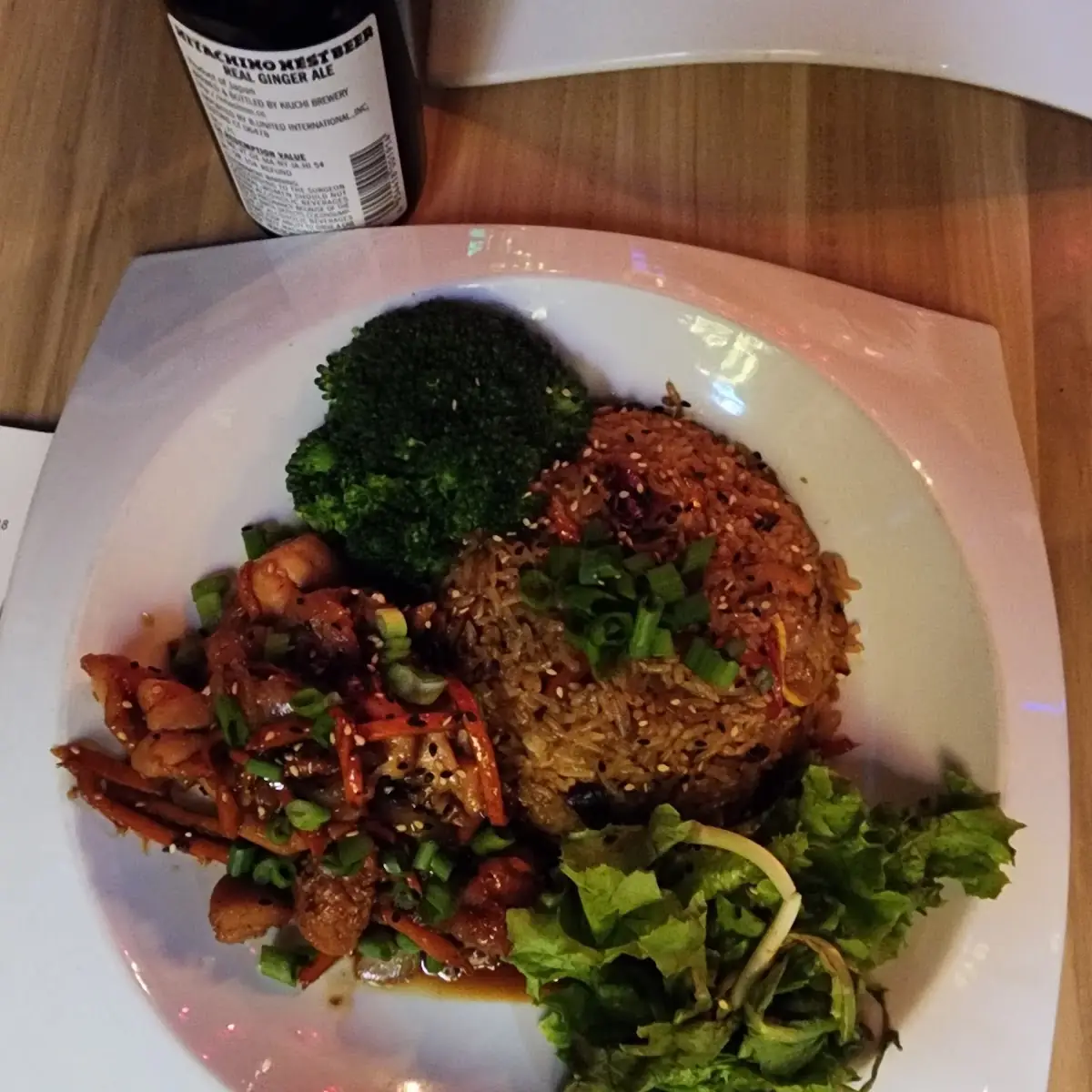 Honey Teriyaki Chicken