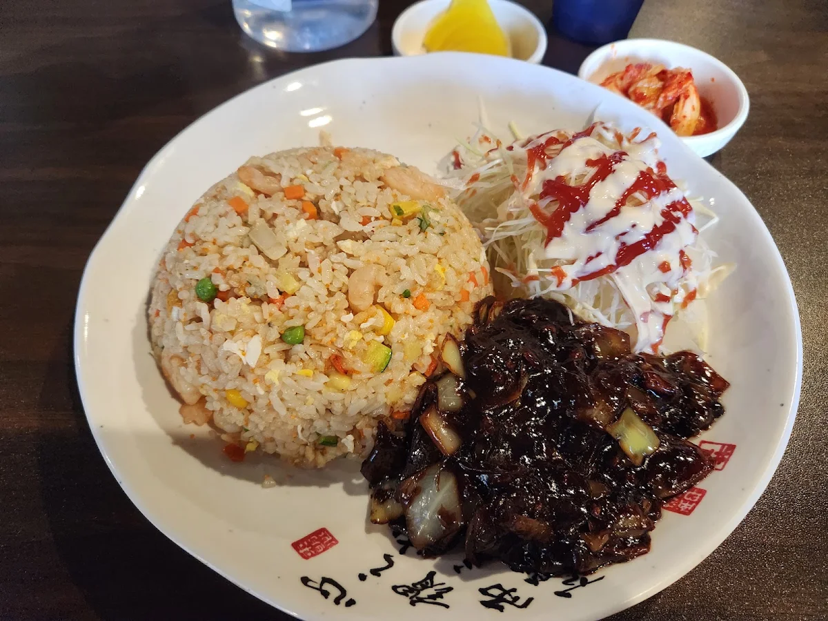 Steam Rice