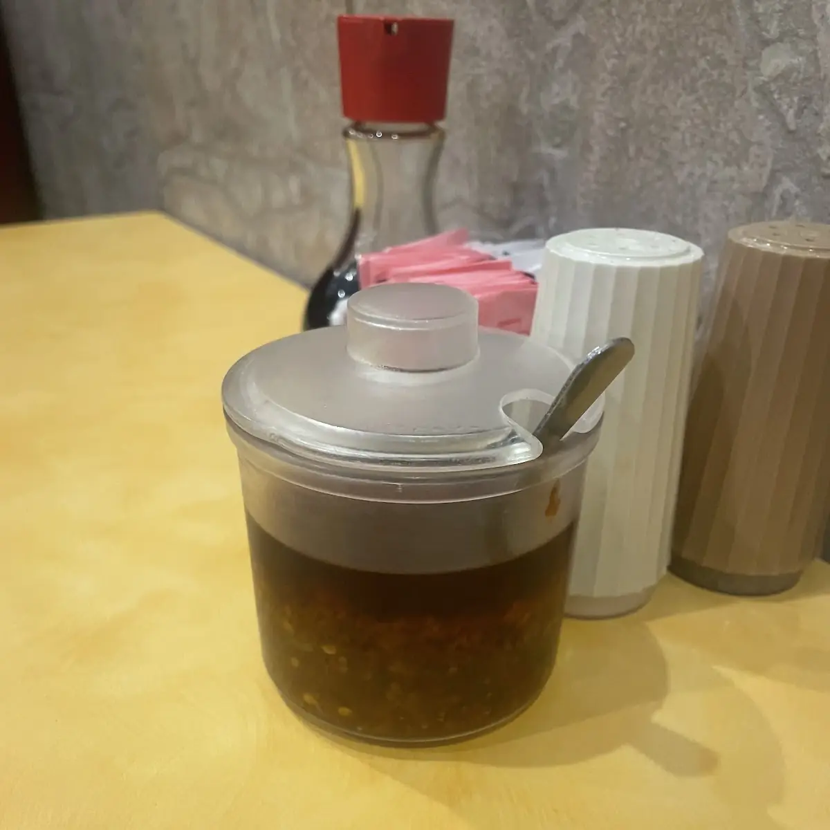 Chili Oil